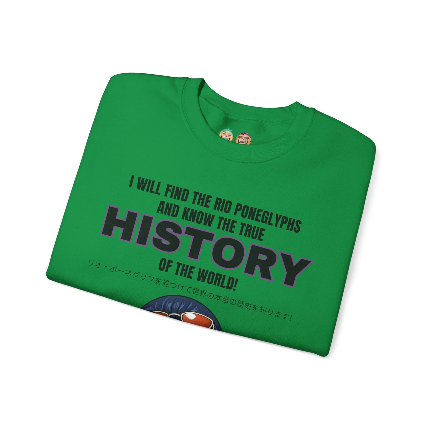 One Piece - World's Greatest Archeologist Unisex Heavy Blend™ Crewneck Sweatshirt