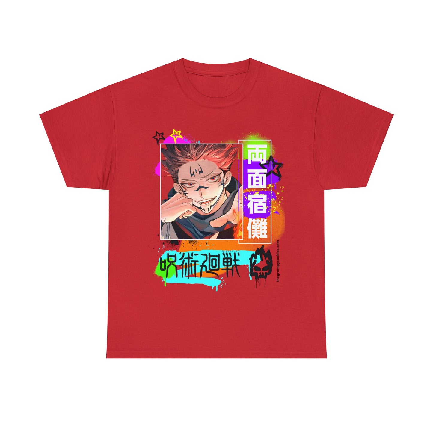 Jujutsu Kaisen - Sakuna being. . . Sakuna Unisex Heavy Cotton Tee