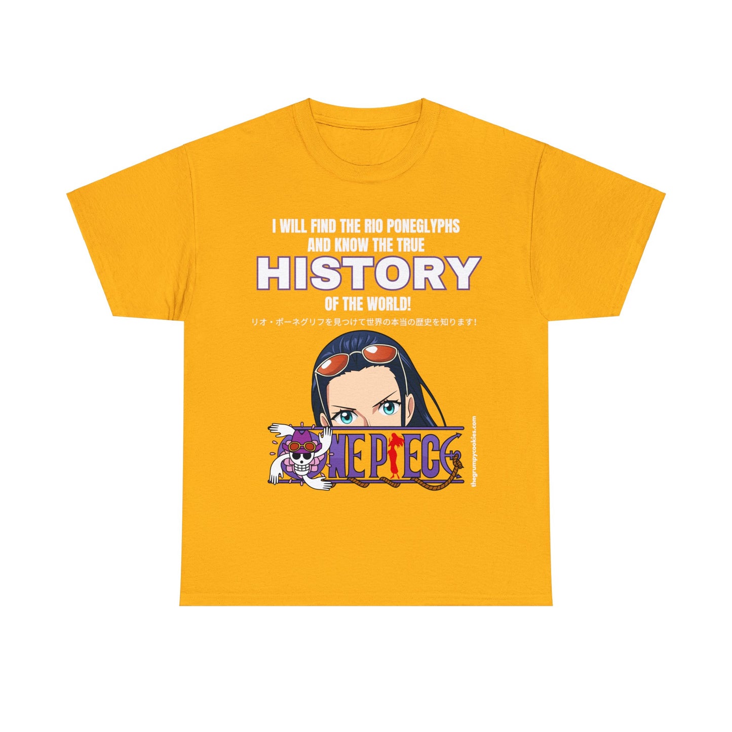 One Piece - World's Greatest Archeologist Unisex Heavy Cotton Tee