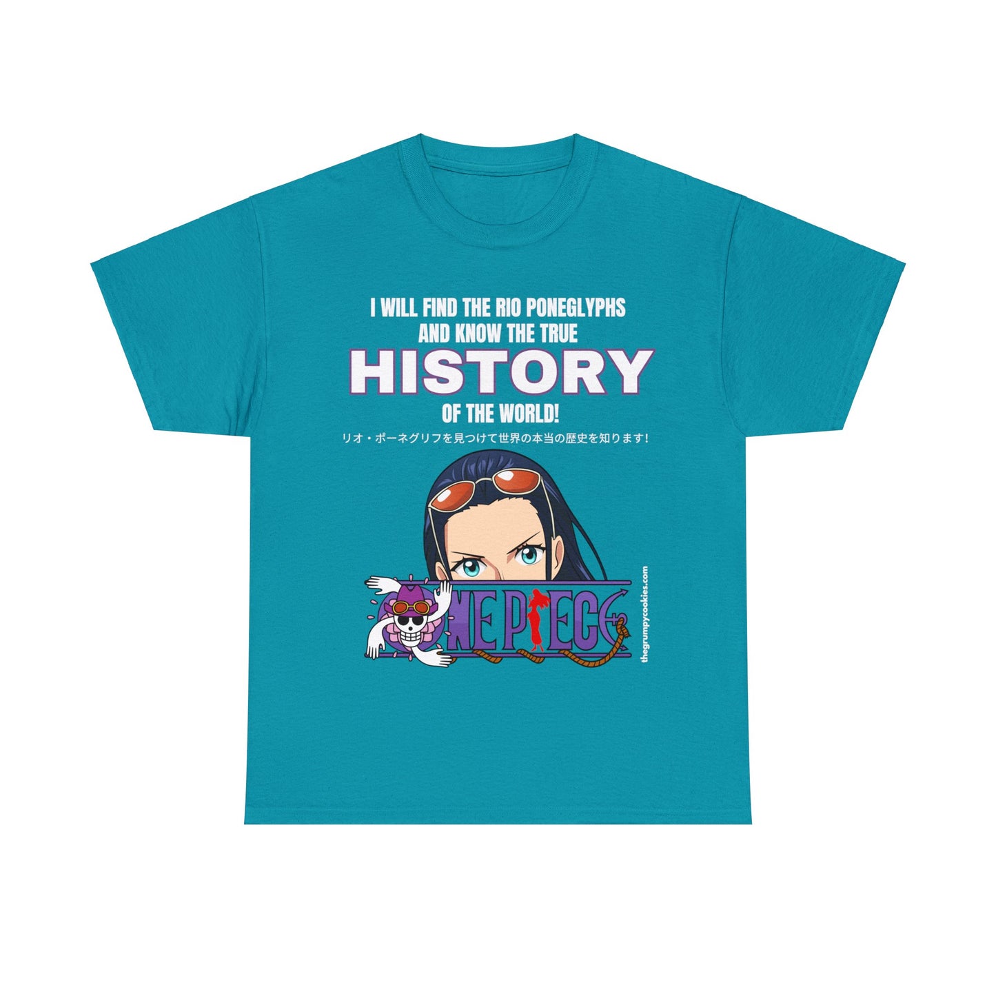 One Piece - World's Greatest Archeologist Unisex Heavy Cotton Tee
