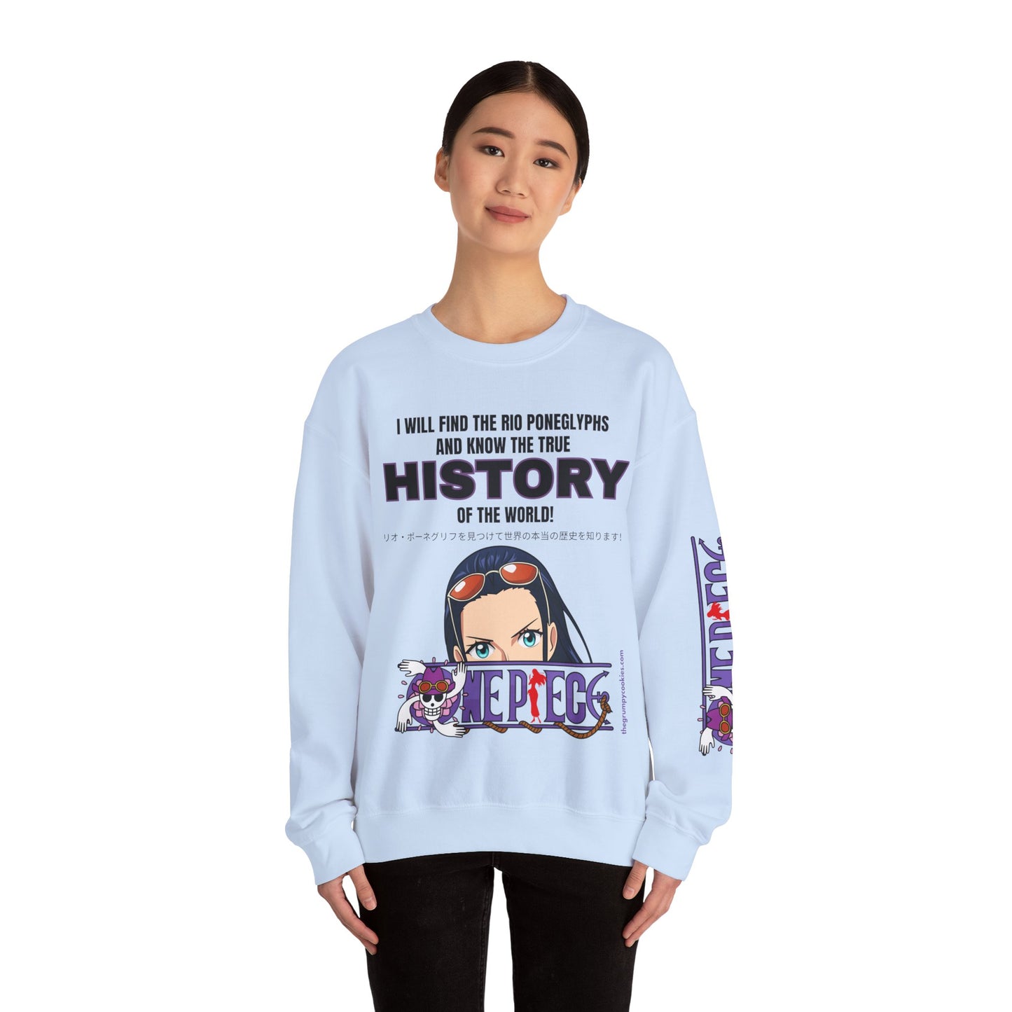 One Piece - World's Greatest Archeologist Unisex Heavy Blend™ Crewneck Sweatshirt