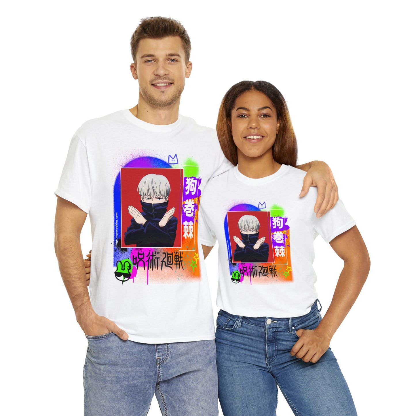 Jujutsu Kaisen - No Talky Unisex Heavy Cotton Tee