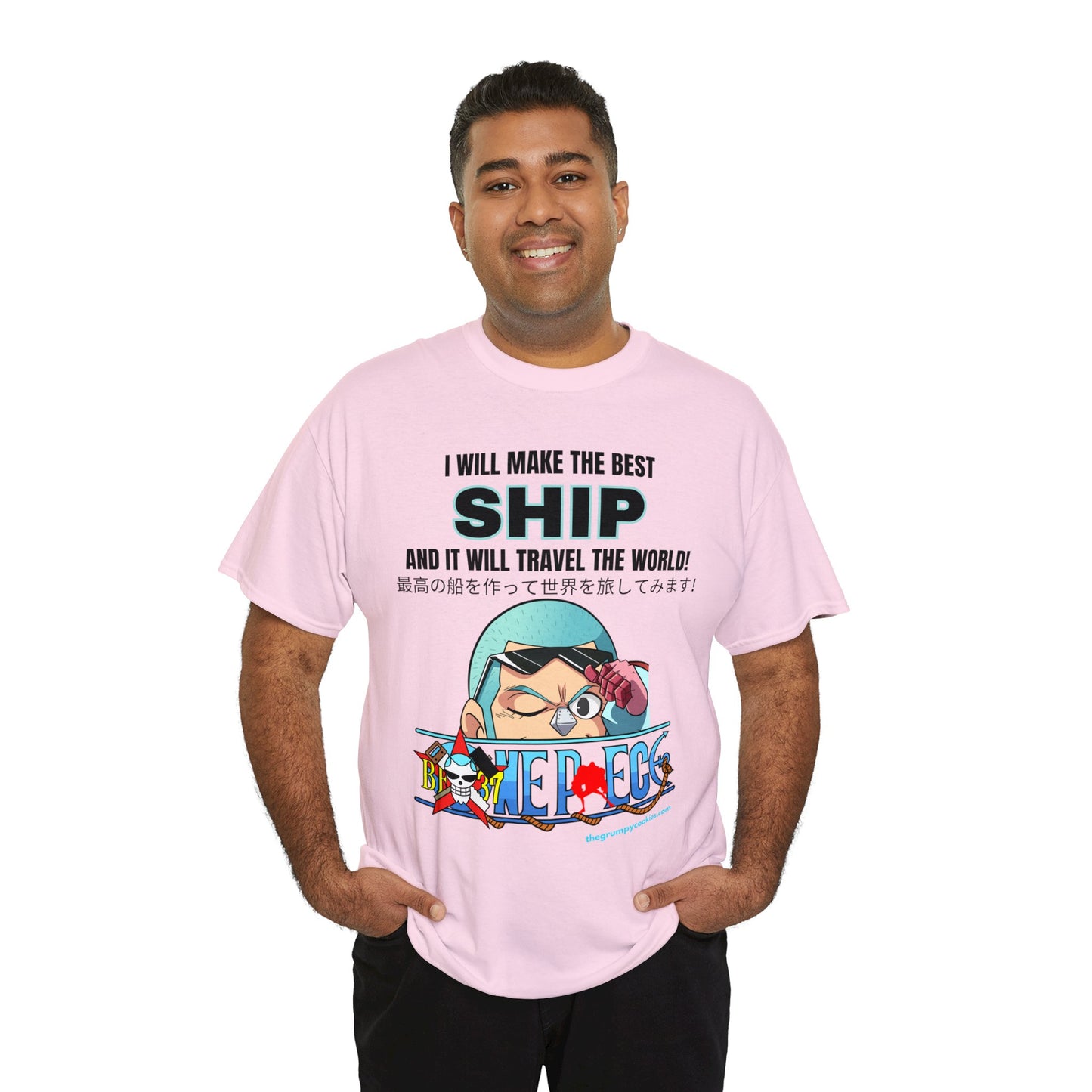 One Piece - World's Greatest Shipwright Unisex Heavy Cotton Tee