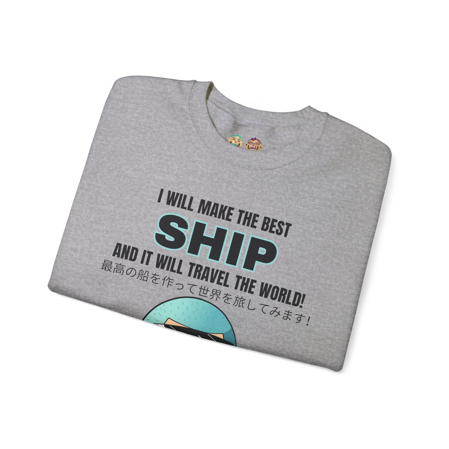 One Piece - World's Greatest Shipwright Unisex Heavy Blend™ Crewneck Sweatshirt