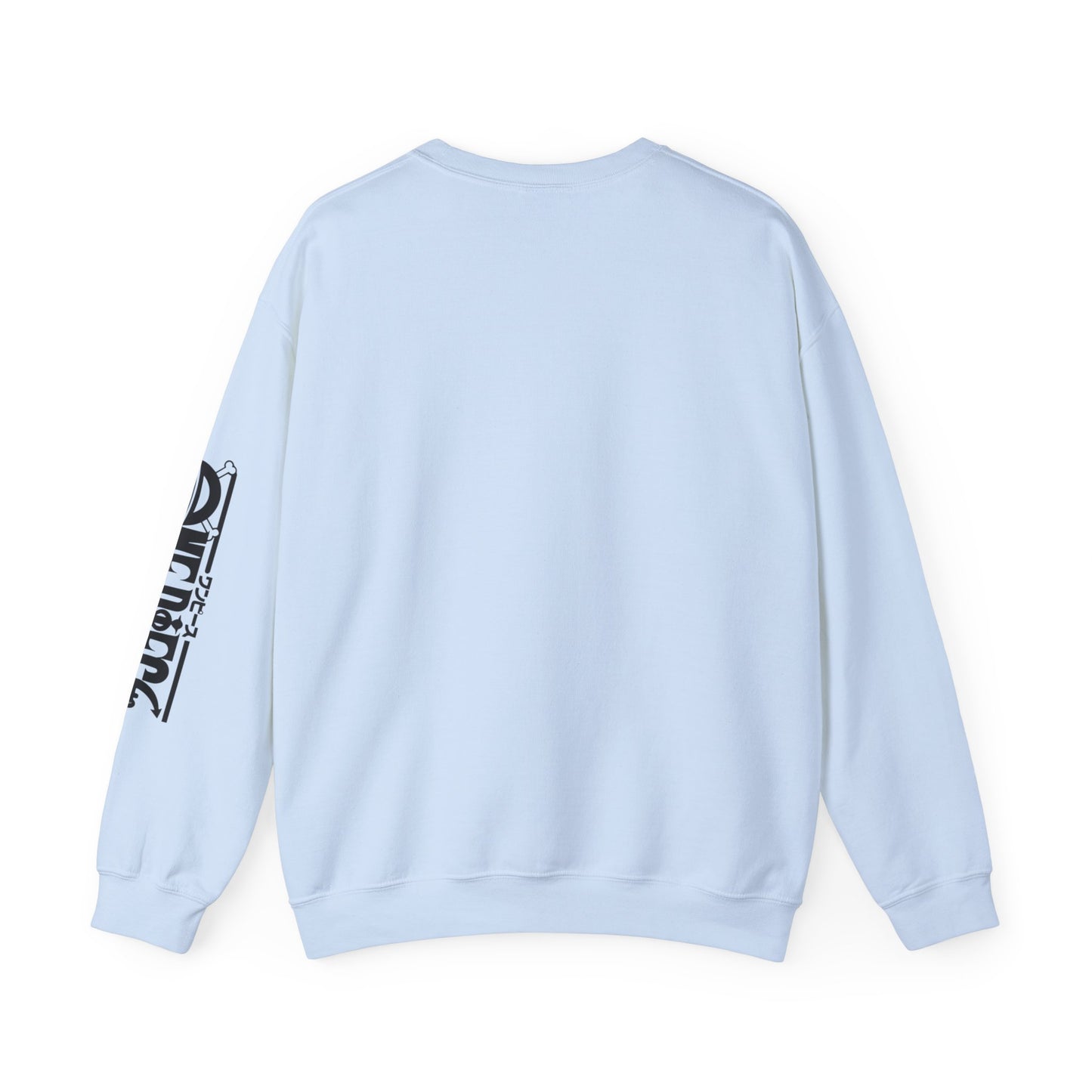 One Piece - I Will Be Oden Unisex Heavy Blend™ Crewneck Sweatshirt
