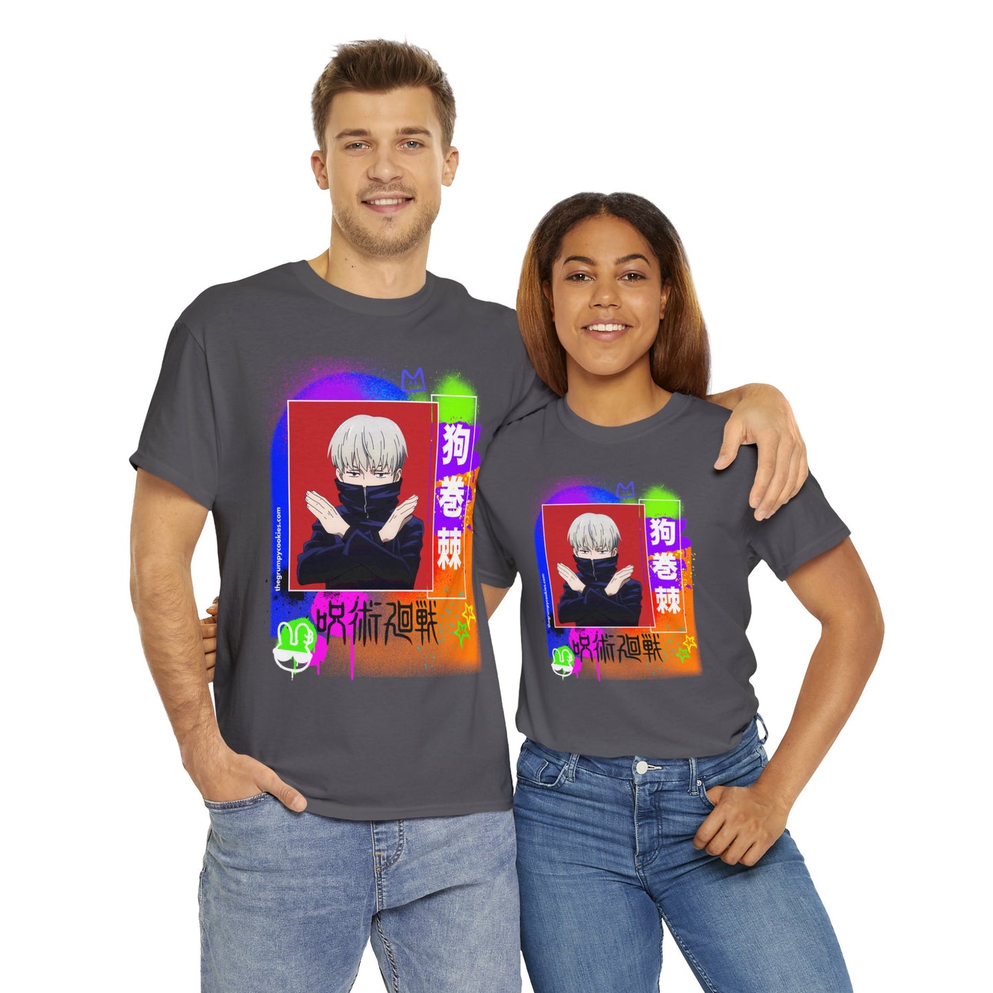 Jujutsu Kaisen - No Talky Unisex Heavy Cotton Tee