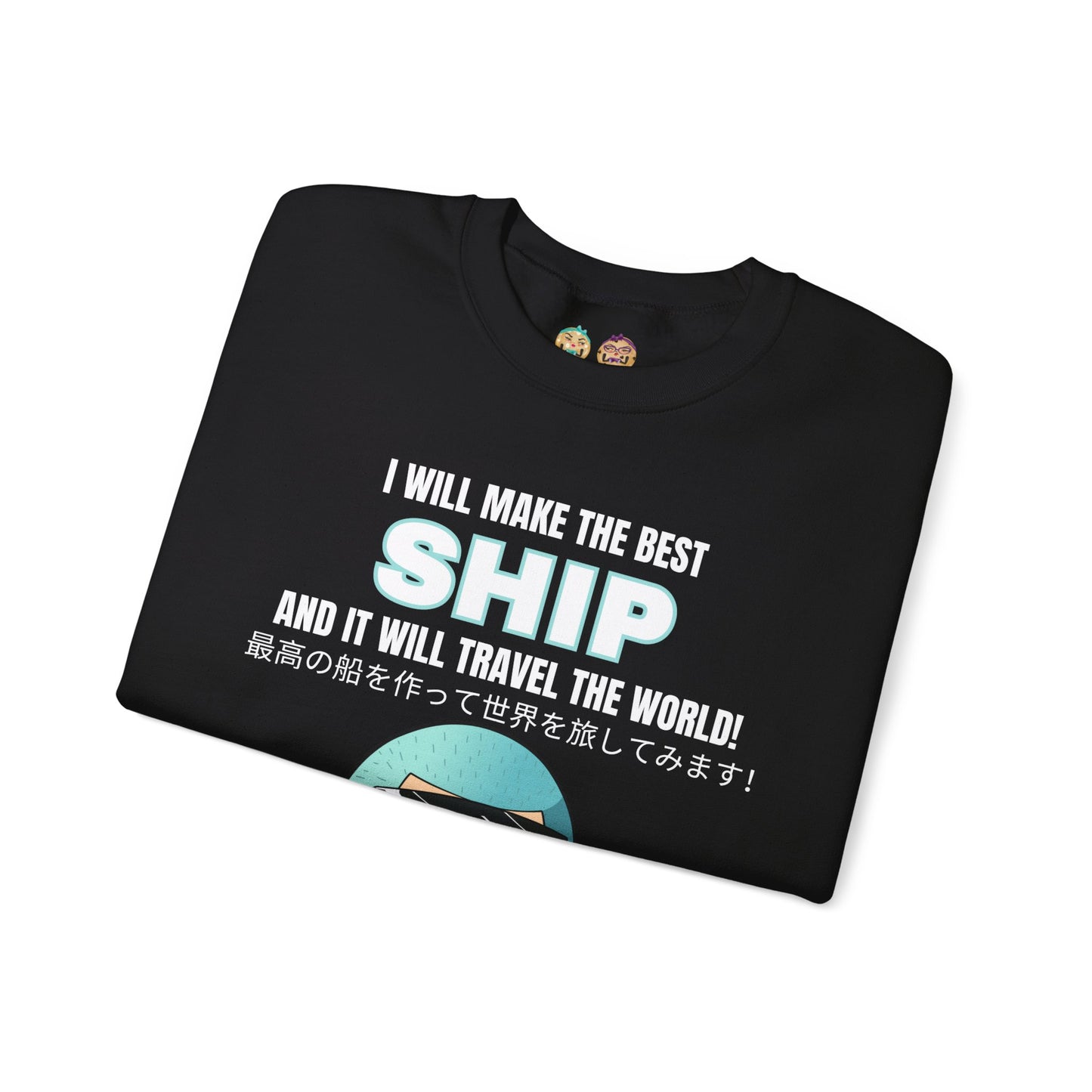 One Piece - World's Greatest Shipwright Unisex Heavy Blend™ Crewneck Sweatshirt