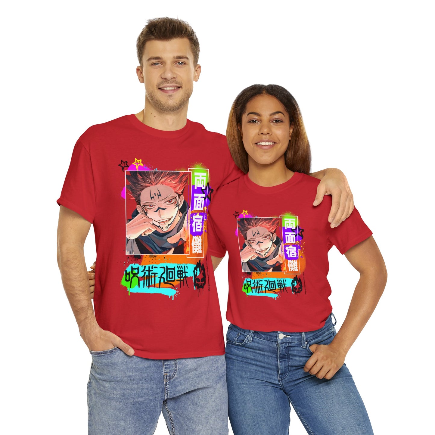 Jujutsu Kaisen - Sakuna being. . . Sakuna Unisex Heavy Cotton Tee