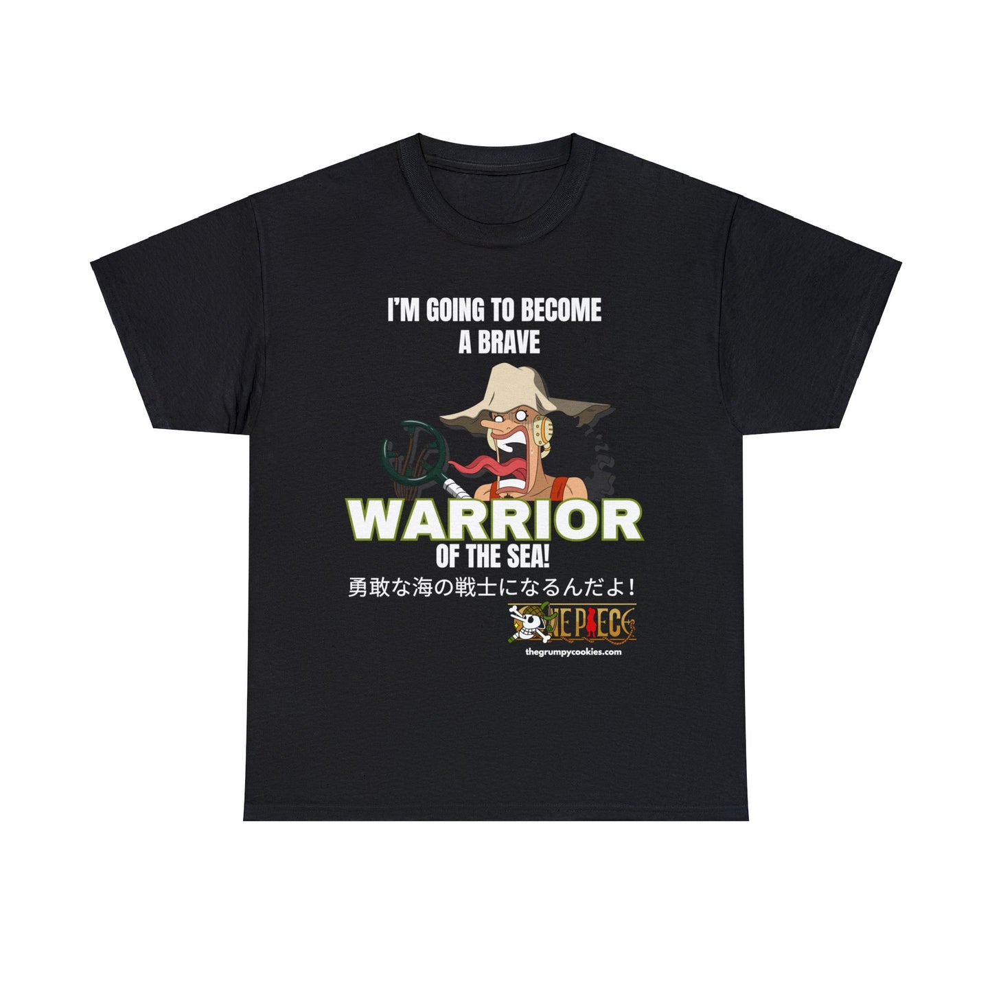 One Piece - Brave-ish Warrior of the Sea Unisex Heavy Cotton Tee
