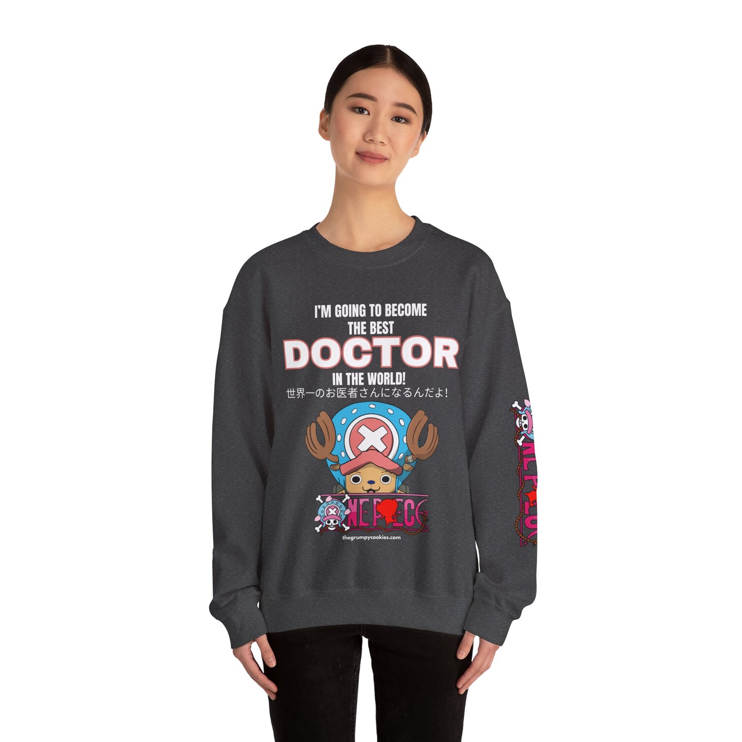 One Piece - World's Greatest Doctor Unisex Heavy Blend™ Crewneck Sweatshirt