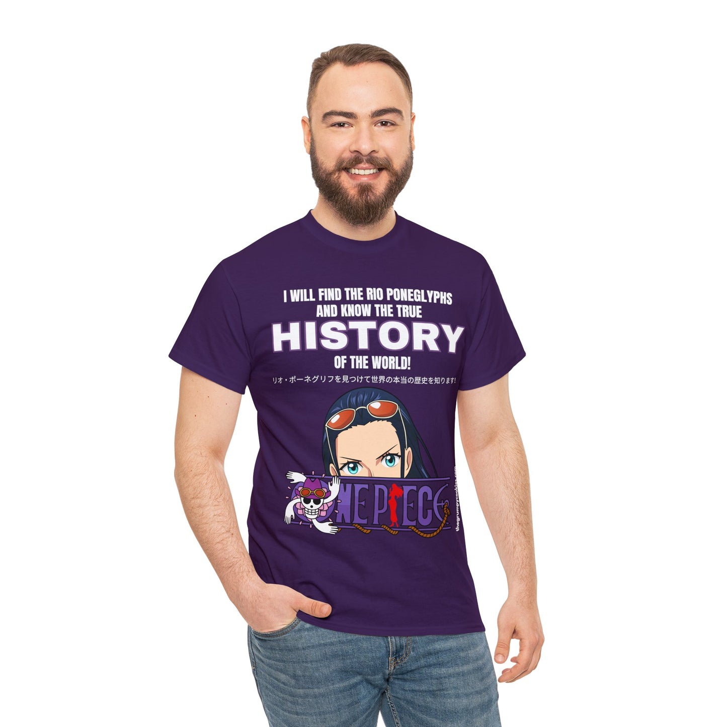 One Piece - World's Greatest Archeologist Unisex Heavy Cotton Tee