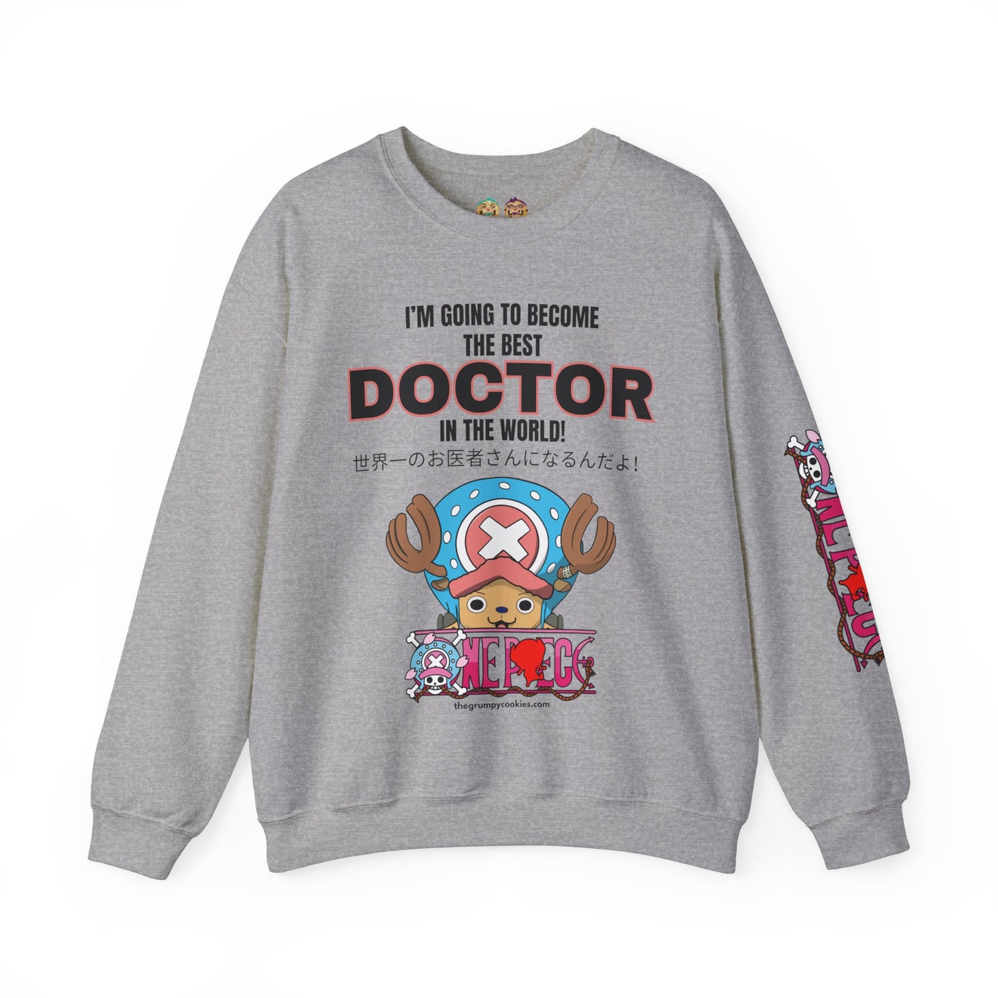 One Piece - World's Greatest Doctor Unisex Heavy Blend™ Crewneck Sweatshirt