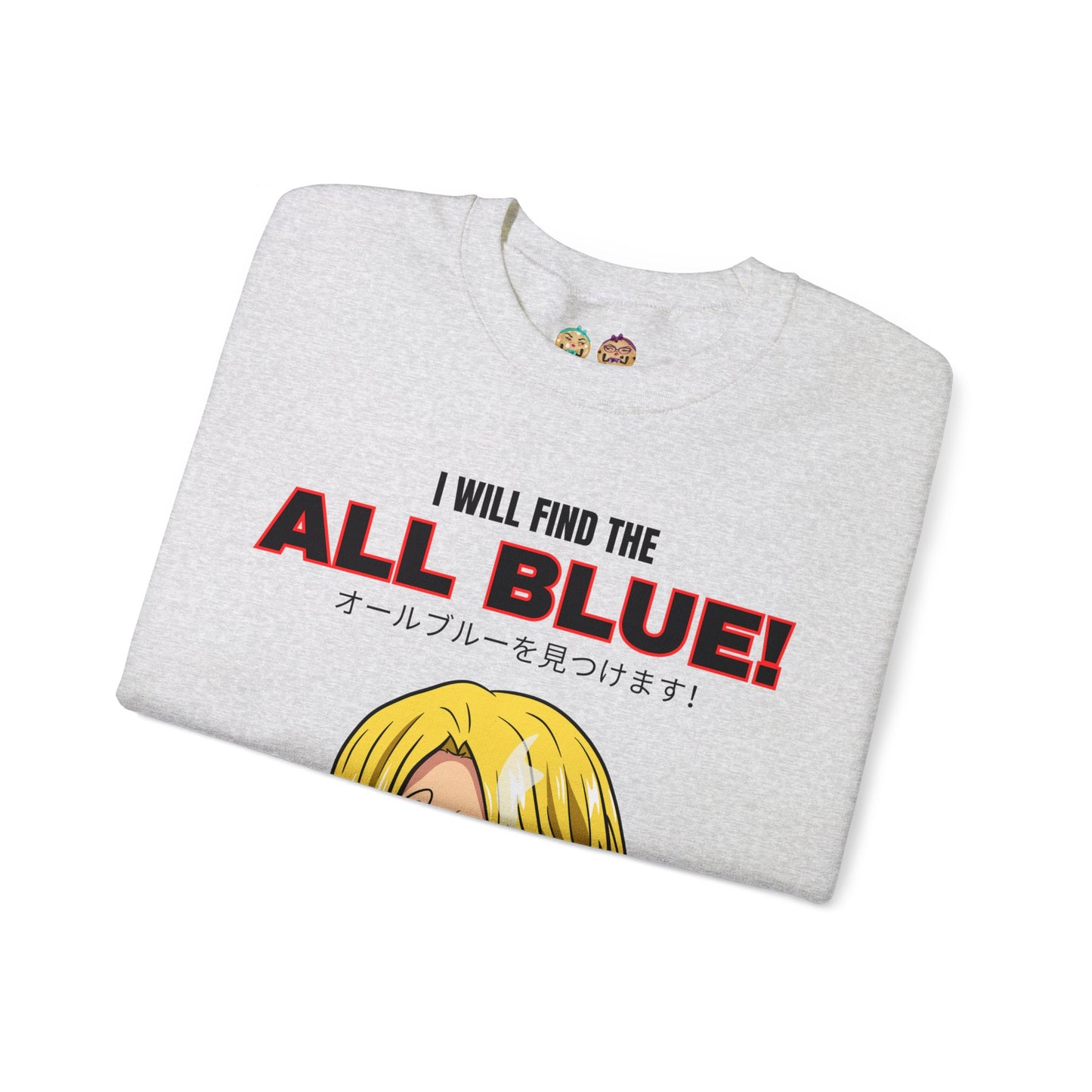 One Piece - Dream Follower Unisex Heavy Blend™ Crewneck Sweatshirt