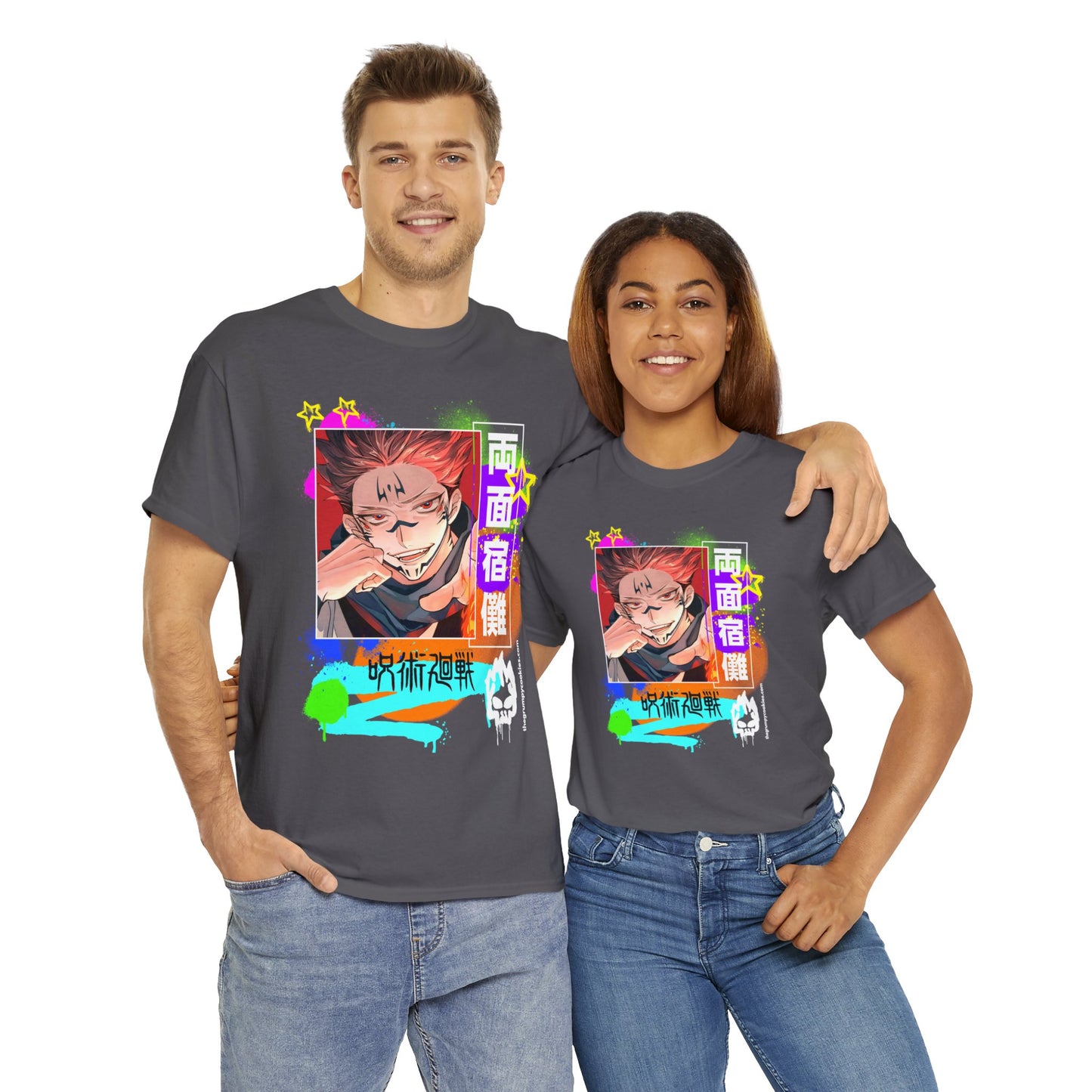 Jujutsu Kaisen - Sakuna being. . . Sakuna Unisex Heavy Cotton Tee