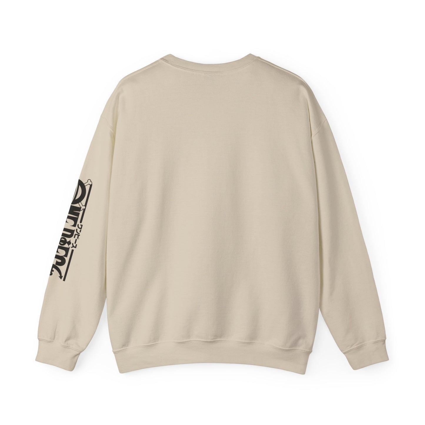 One Piece - I Will Be Oden Unisex Heavy Blend™ Crewneck Sweatshirt