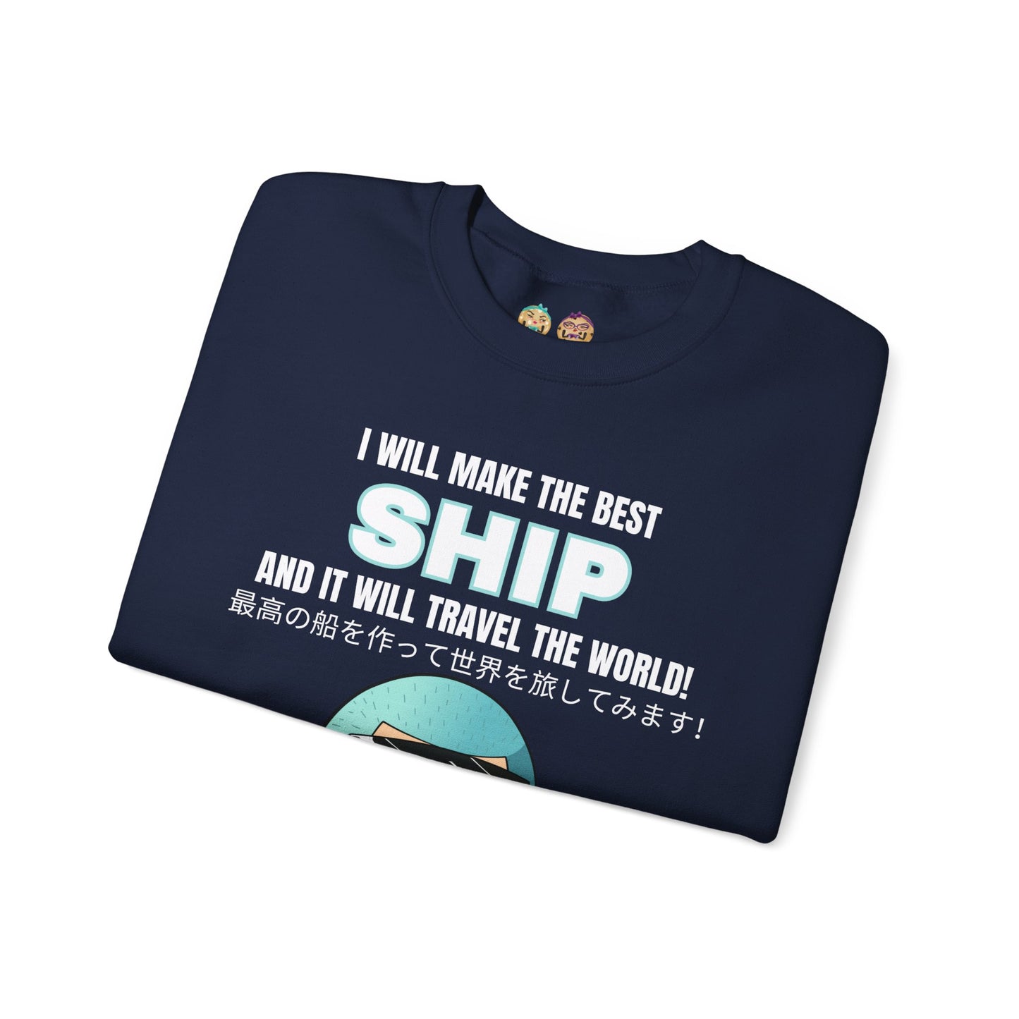 One Piece - World's Greatest Shipwright Unisex Heavy Blend™ Crewneck Sweatshirt