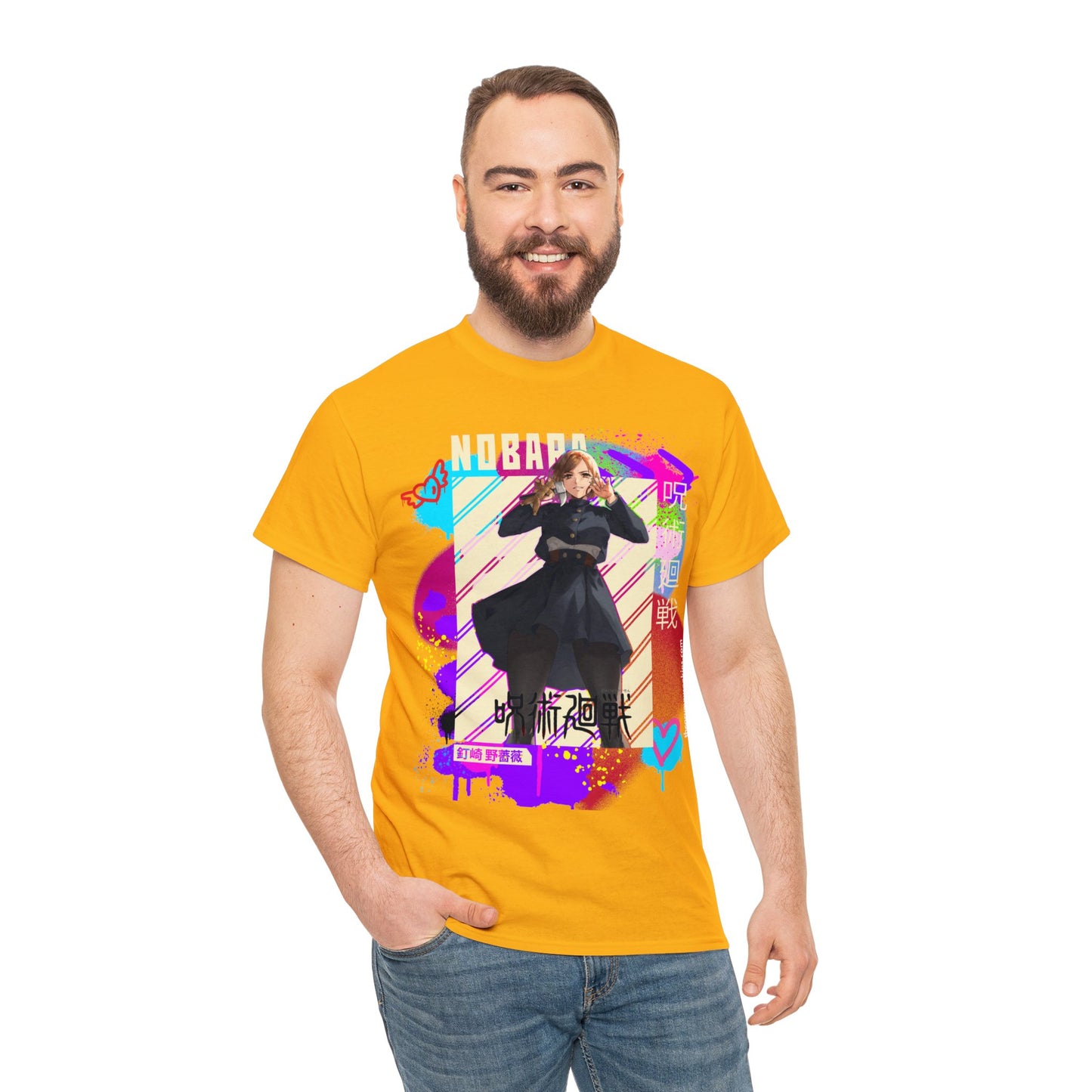Jujutsu Kaisen - Queen of Hardware Unisex Heavy Cotton Tee