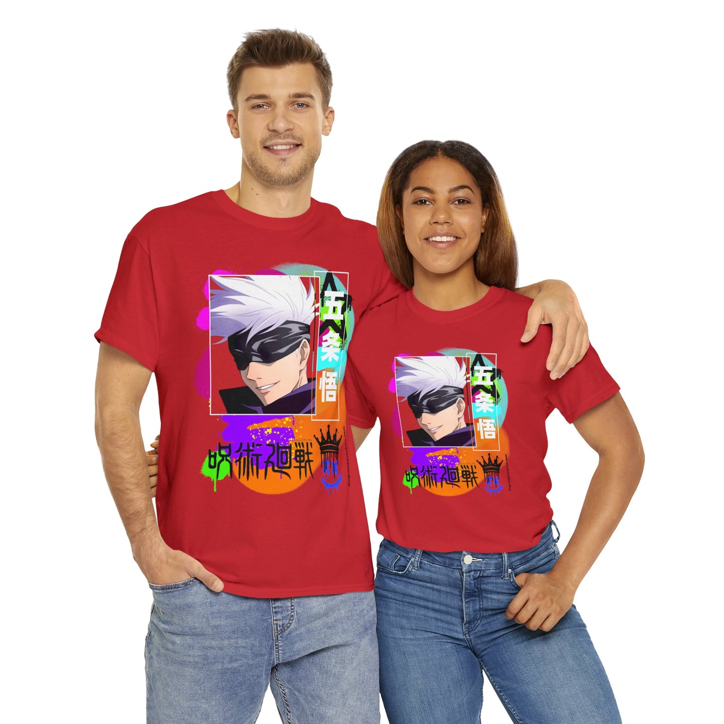 Jujutsu Kaisen - Gojo's Side Smile Unisex Heavy Cotton Tee