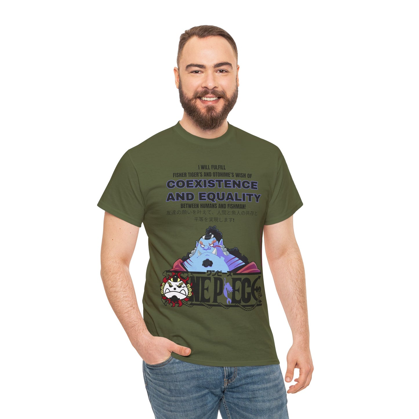 One Piece - Equality Bringer Unisex Heavy Cotton Tee