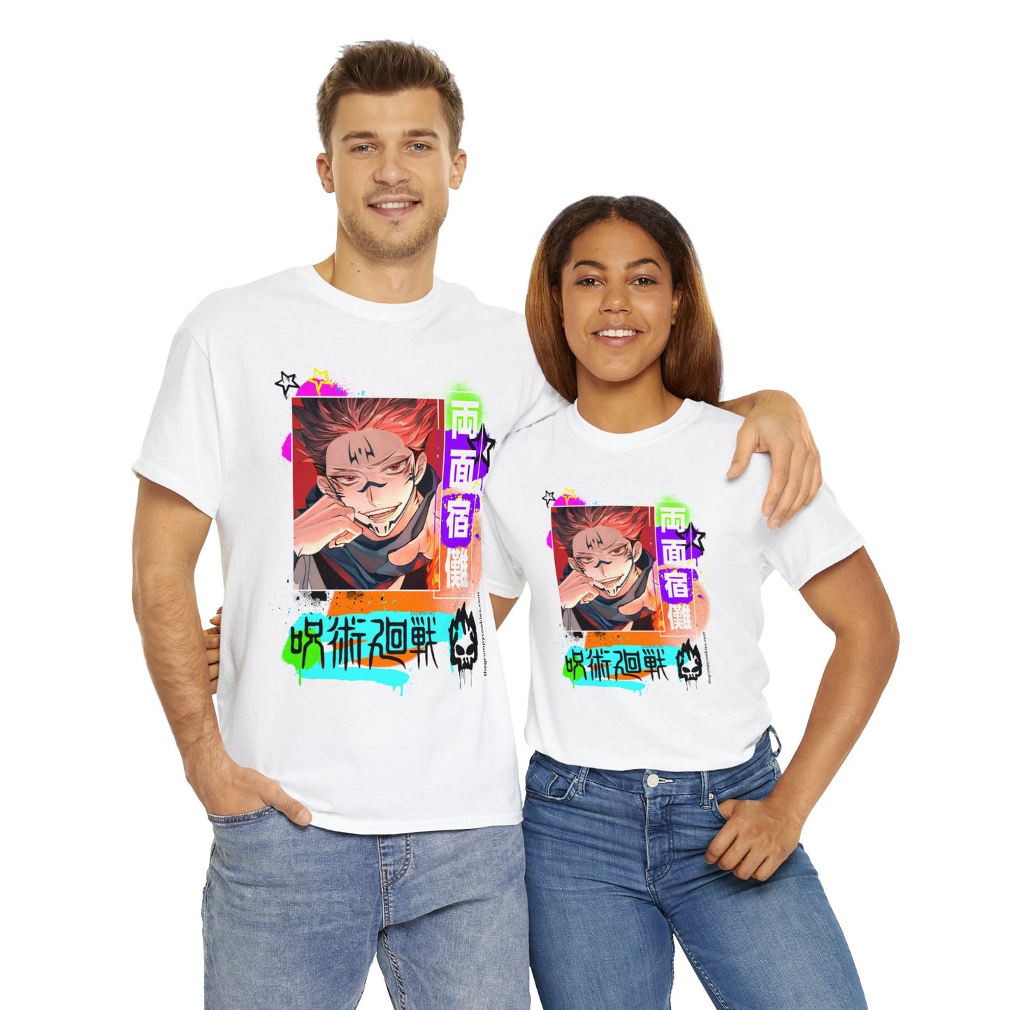 Jujutsu Kaisen - Sakuna being. . . Sakuna Unisex Heavy Cotton Tee