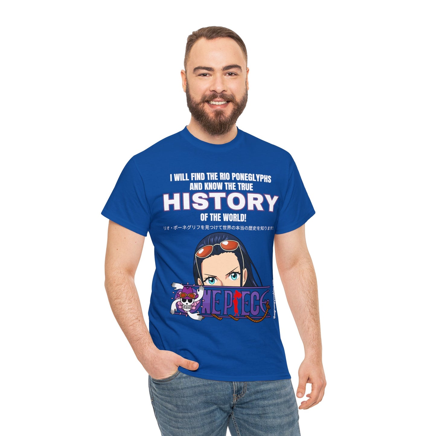 One Piece - World's Greatest Archeologist Unisex Heavy Cotton Tee