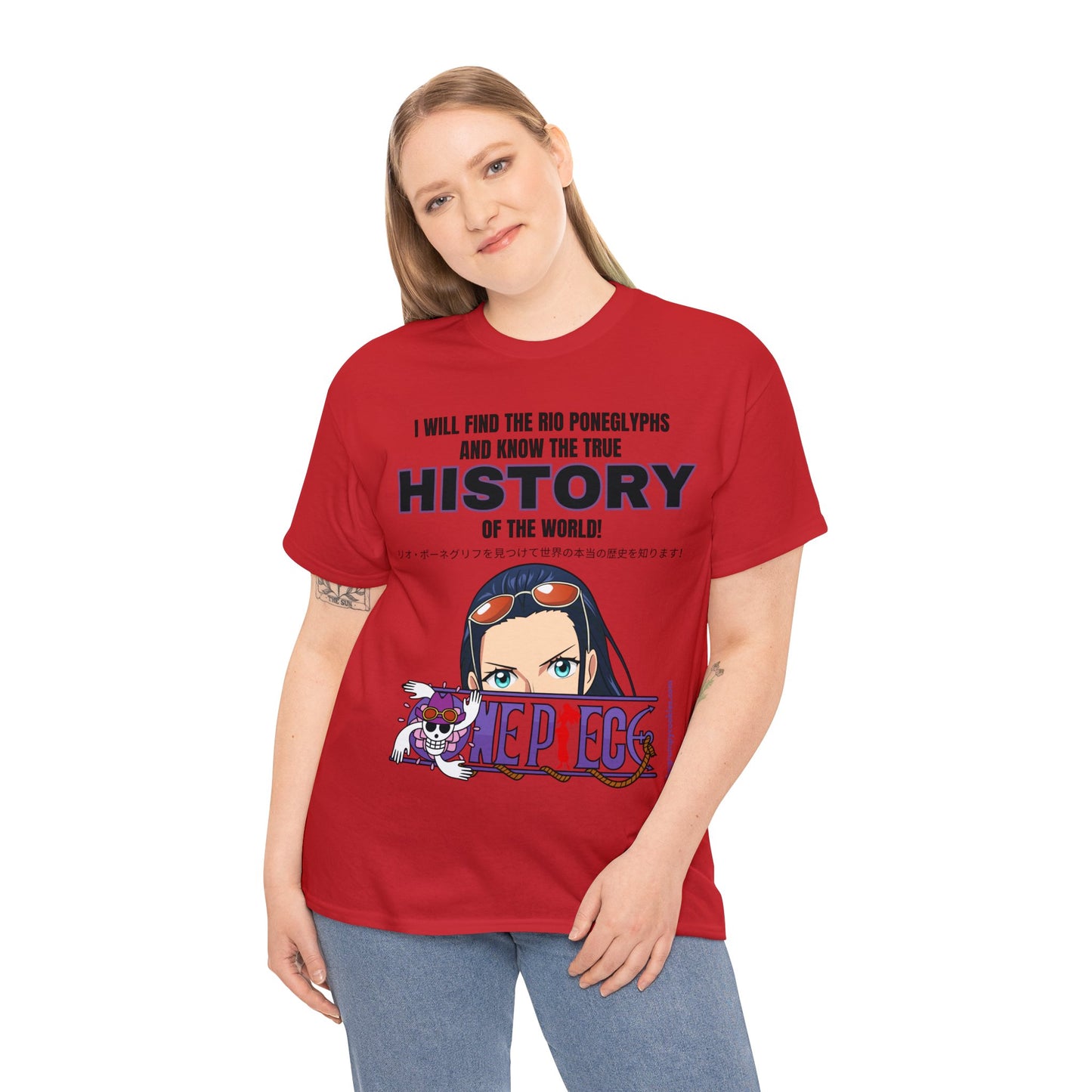 One Piece - World's Greatest Archeologist Unisex Heavy Cotton Tee