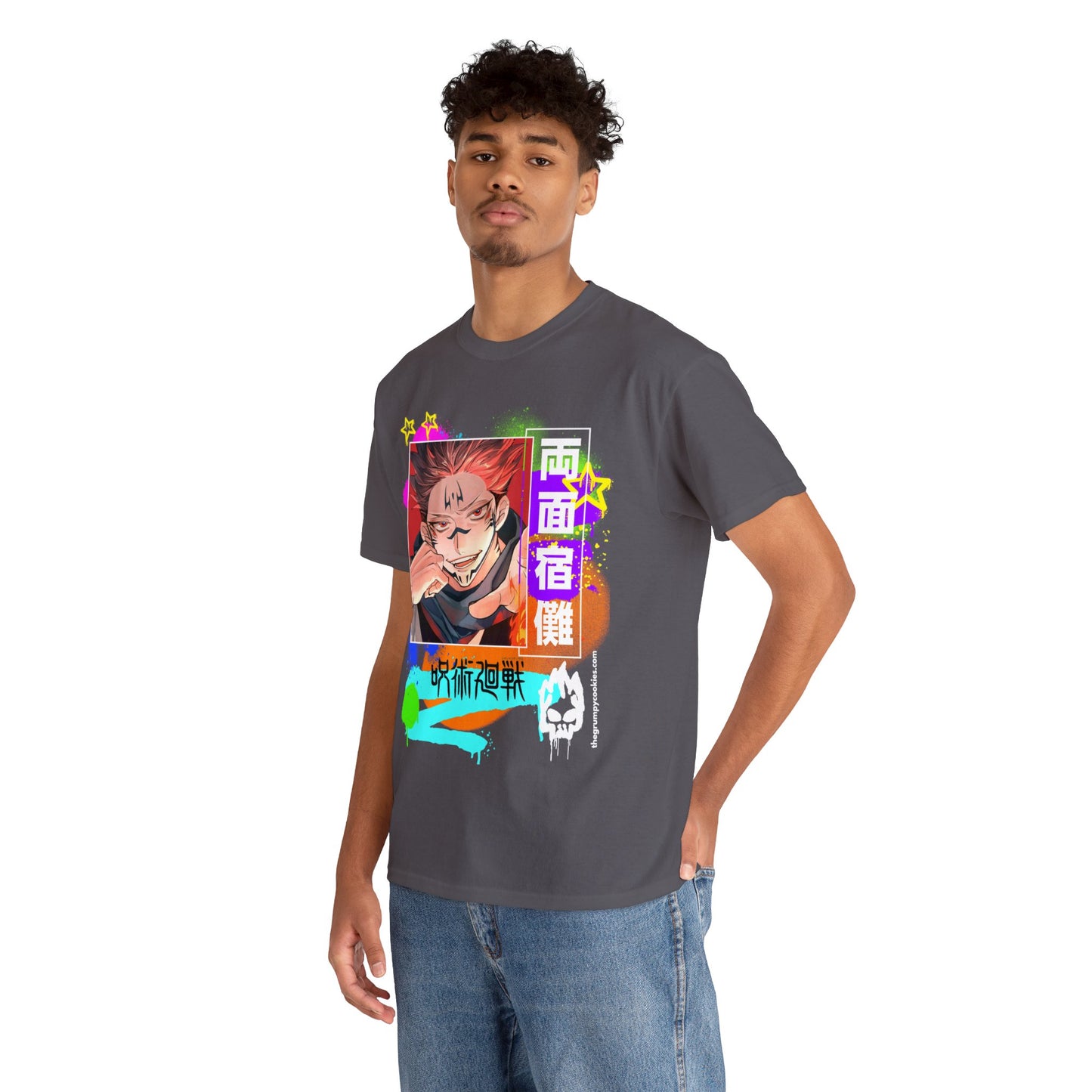 Jujutsu Kaisen - Sakuna being. . . Sakuna Unisex Heavy Cotton Tee