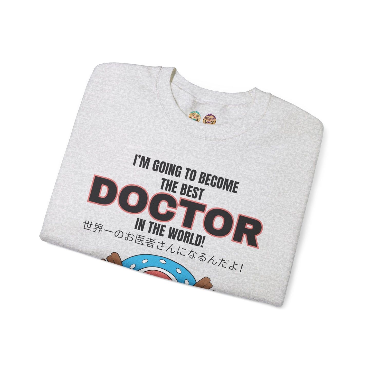 One Piece - World's Greatest Doctor Unisex Heavy Blend™ Crewneck Sweatshirt