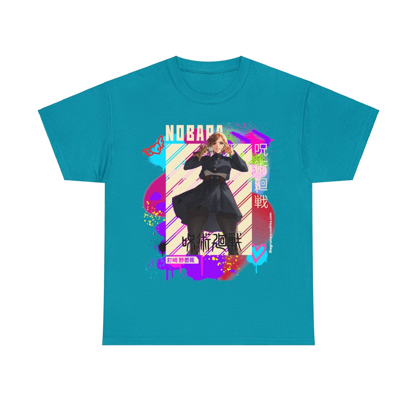 Jujutsu Kaisen - Queen of Hardware Unisex Heavy Cotton Tee