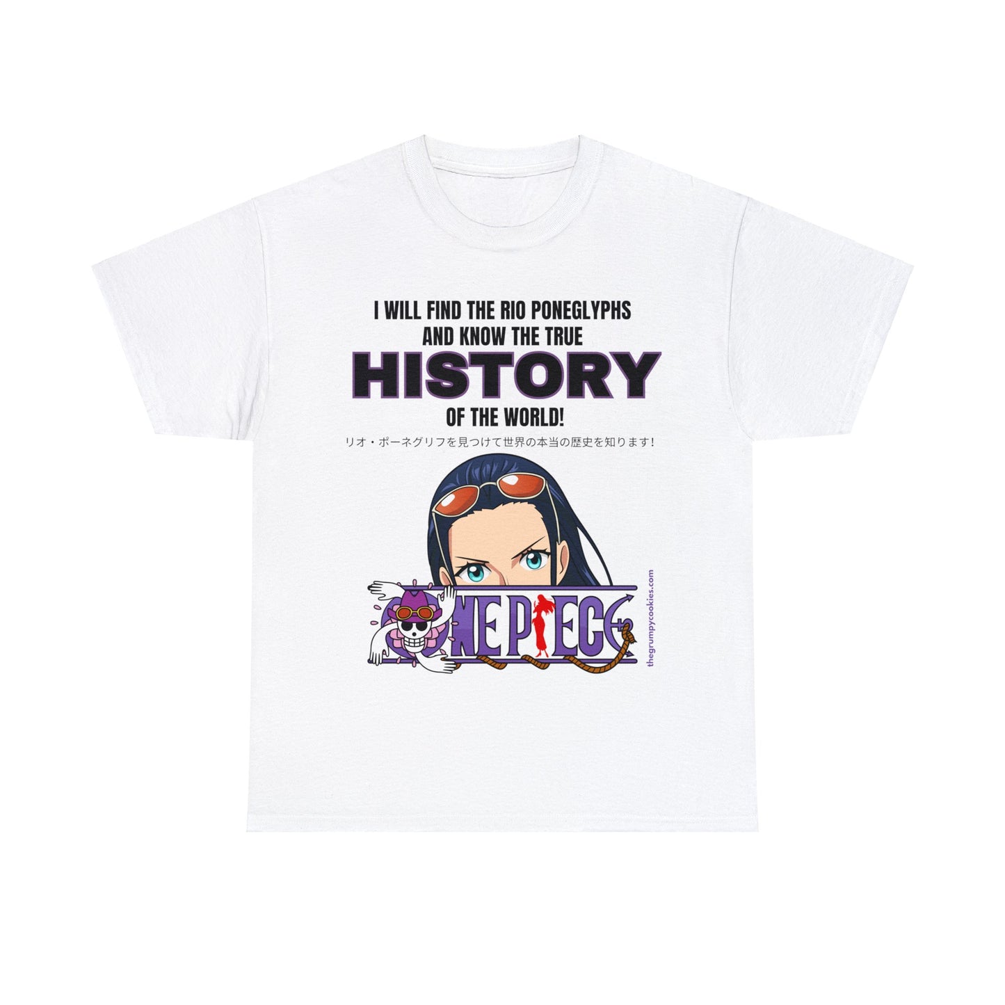 One Piece - World's Greatest Archeologist Unisex Heavy Cotton Tee
