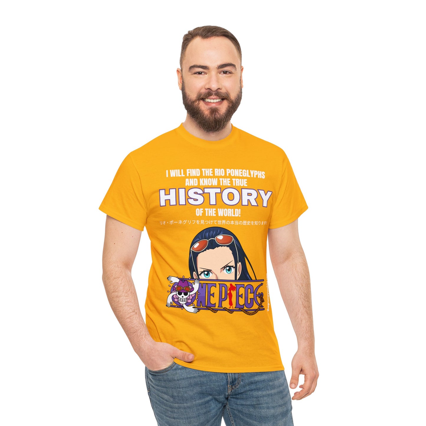 One Piece - World's Greatest Archeologist Unisex Heavy Cotton Tee
