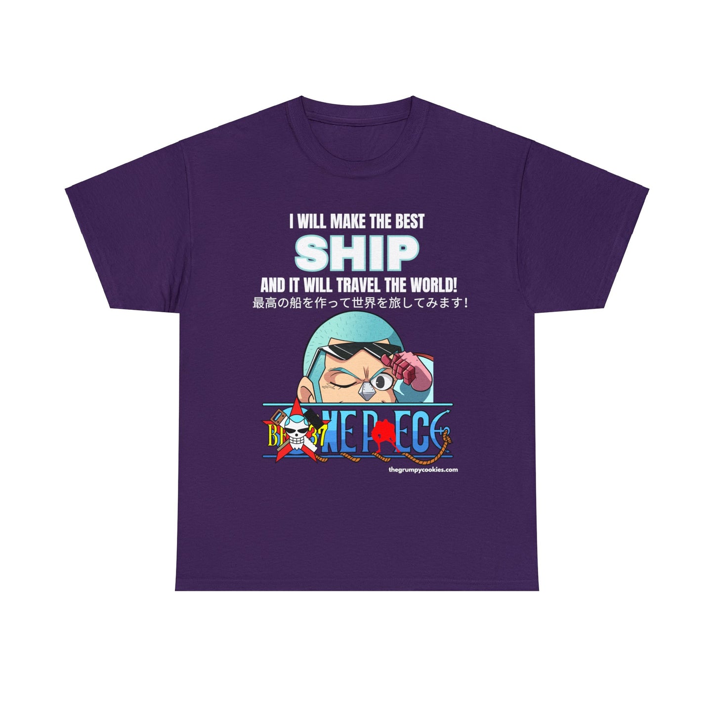 One Piece - World's Greatest Shipwright Unisex Heavy Cotton Tee