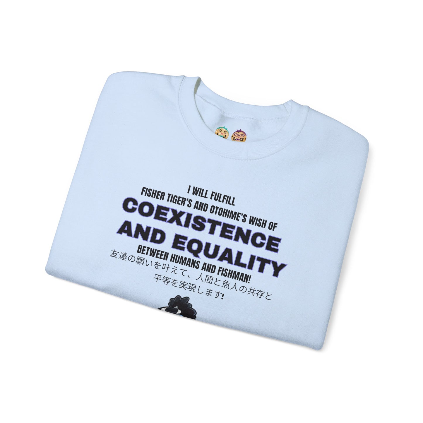 One Piece - Equality Bringer Unisex Heavy Blend™ Crewneck Sweatshirt