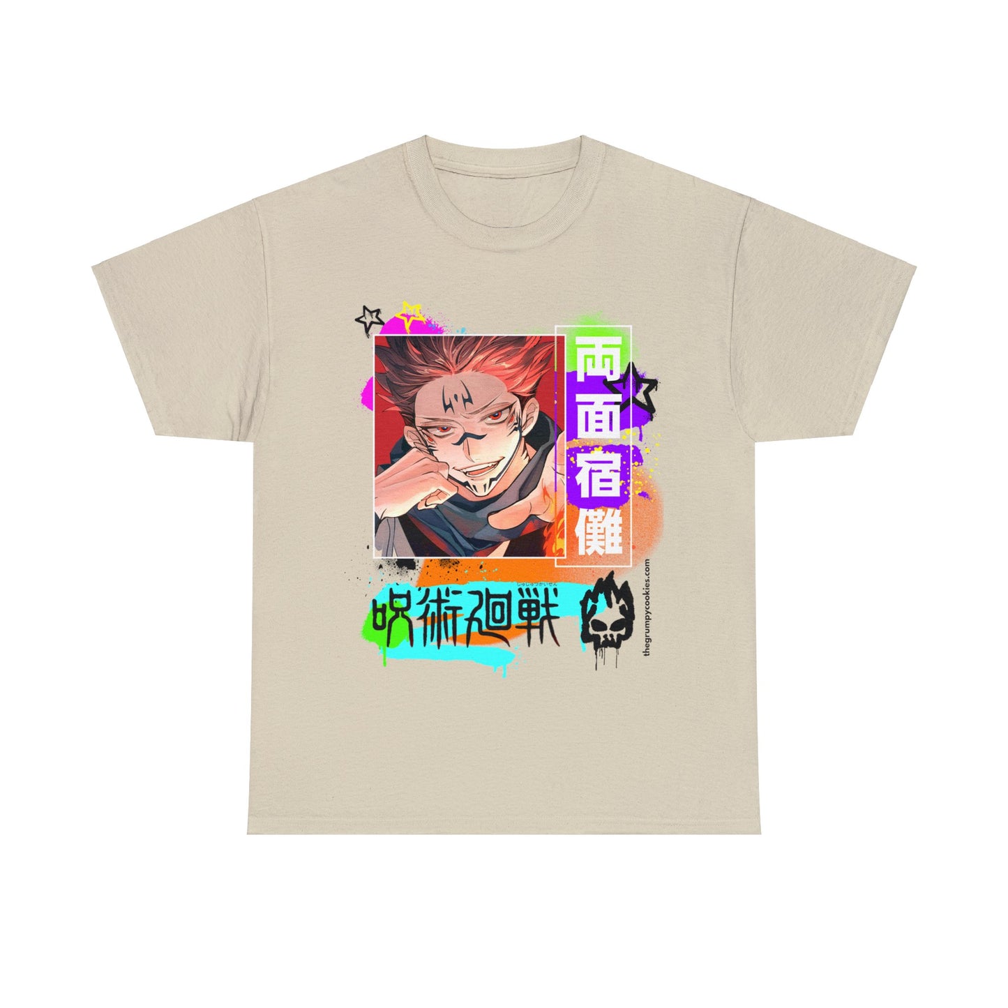 Jujutsu Kaisen - Sakuna being. . . Sakuna Unisex Heavy Cotton Tee