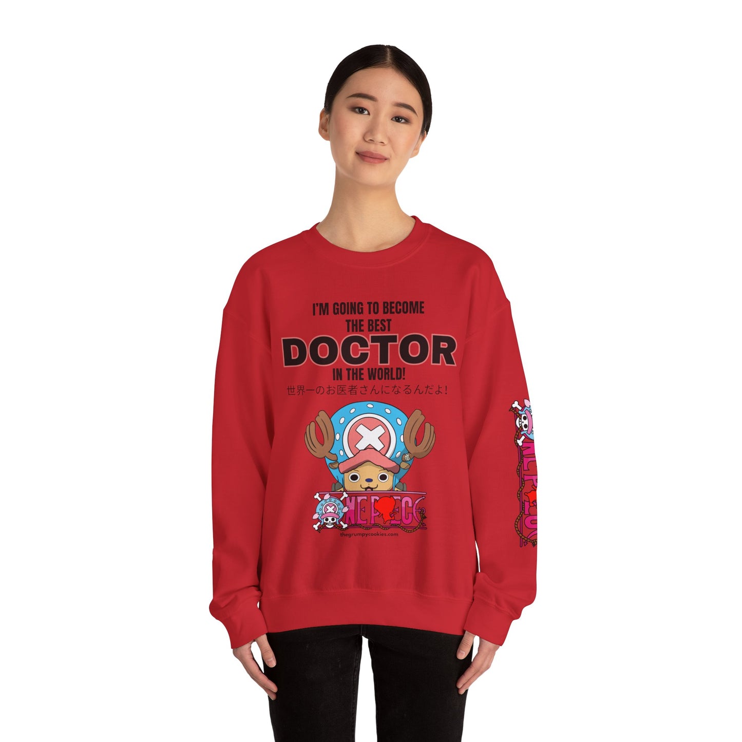One Piece - World's Greatest Doctor Unisex Heavy Blend™ Crewneck Sweatshirt