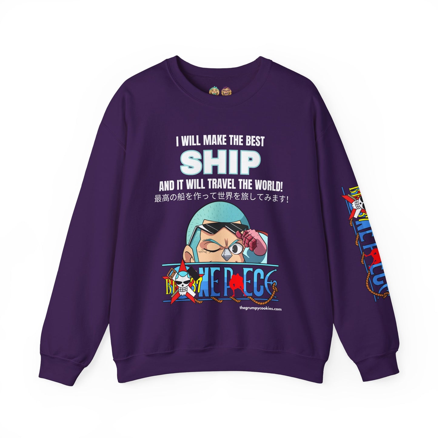 One Piece - World's Greatest Shipwright Unisex Heavy Blend™ Crewneck Sweatshirt