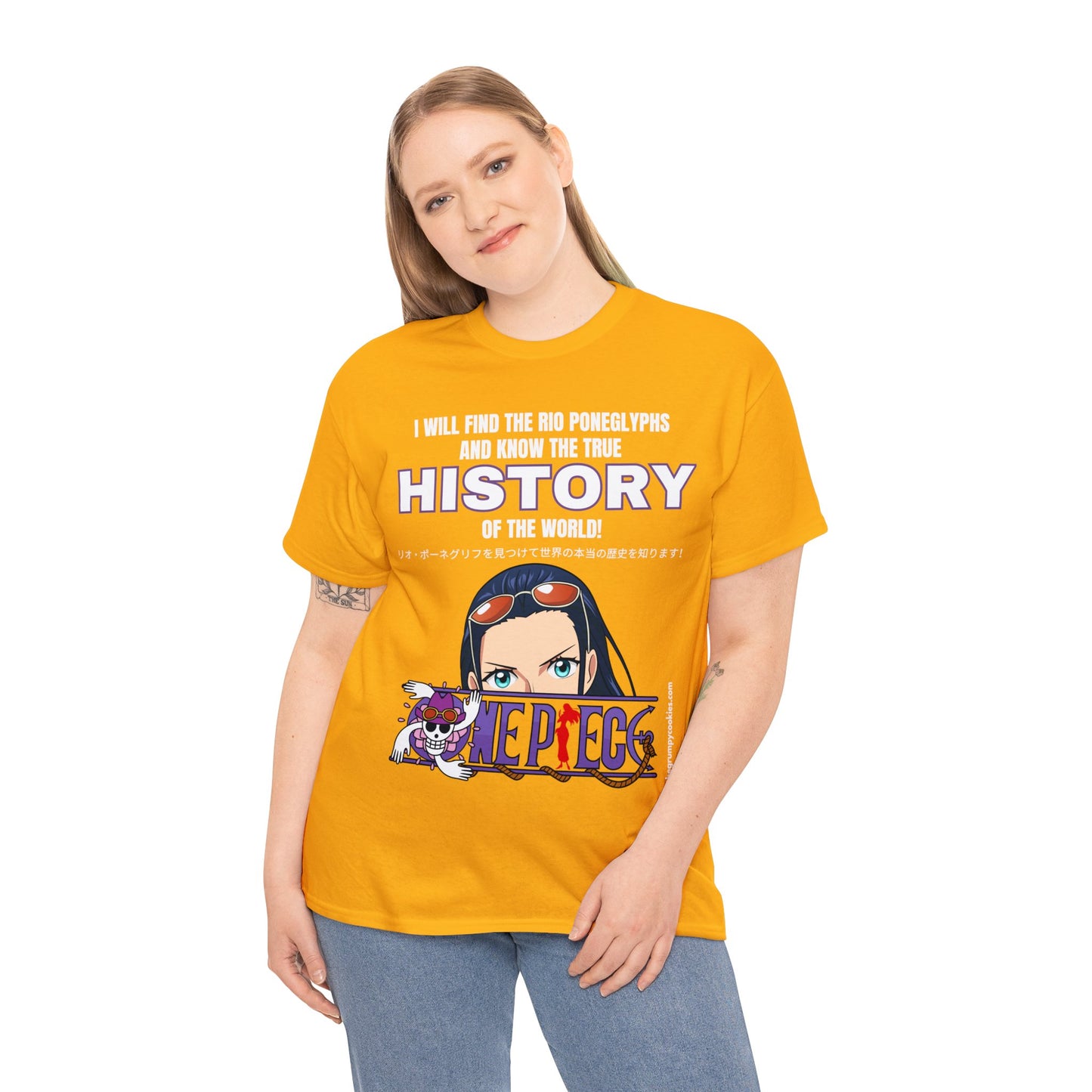 One Piece - World's Greatest Archeologist Unisex Heavy Cotton Tee