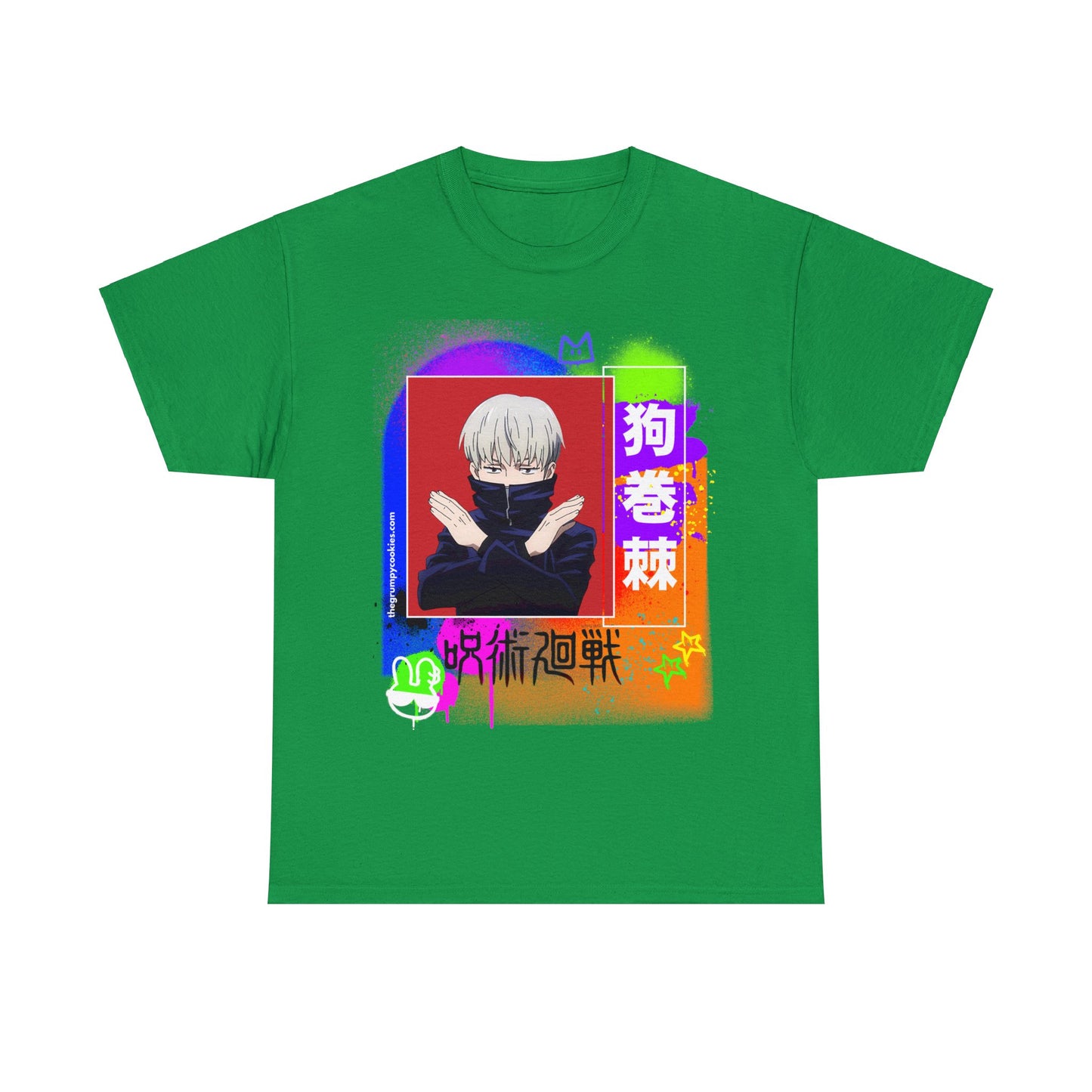 Jujutsu Kaisen - No Talky Unisex Heavy Cotton Tee
