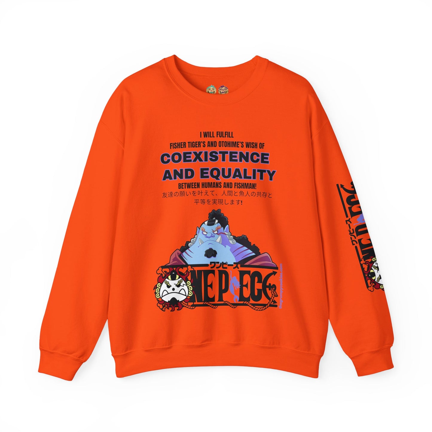 One Piece - Equality Bringer Unisex Heavy Blend™ Crewneck Sweatshirt