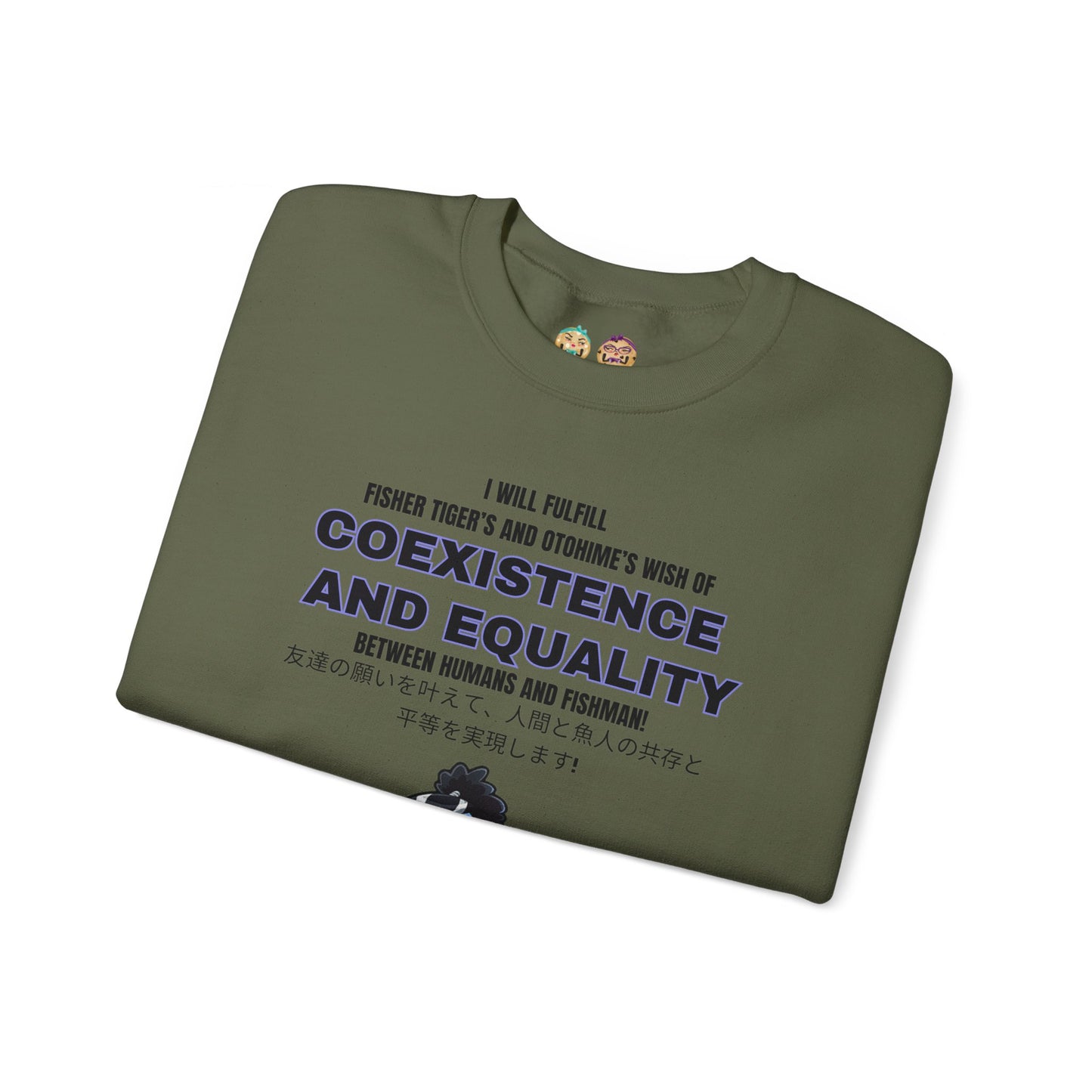 One Piece - Equality Bringer Unisex Heavy Blend™ Crewneck Sweatshirt