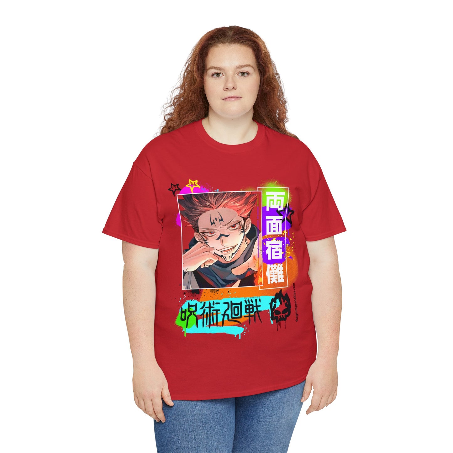Jujutsu Kaisen - Sakuna being. . . Sakuna Unisex Heavy Cotton Tee
