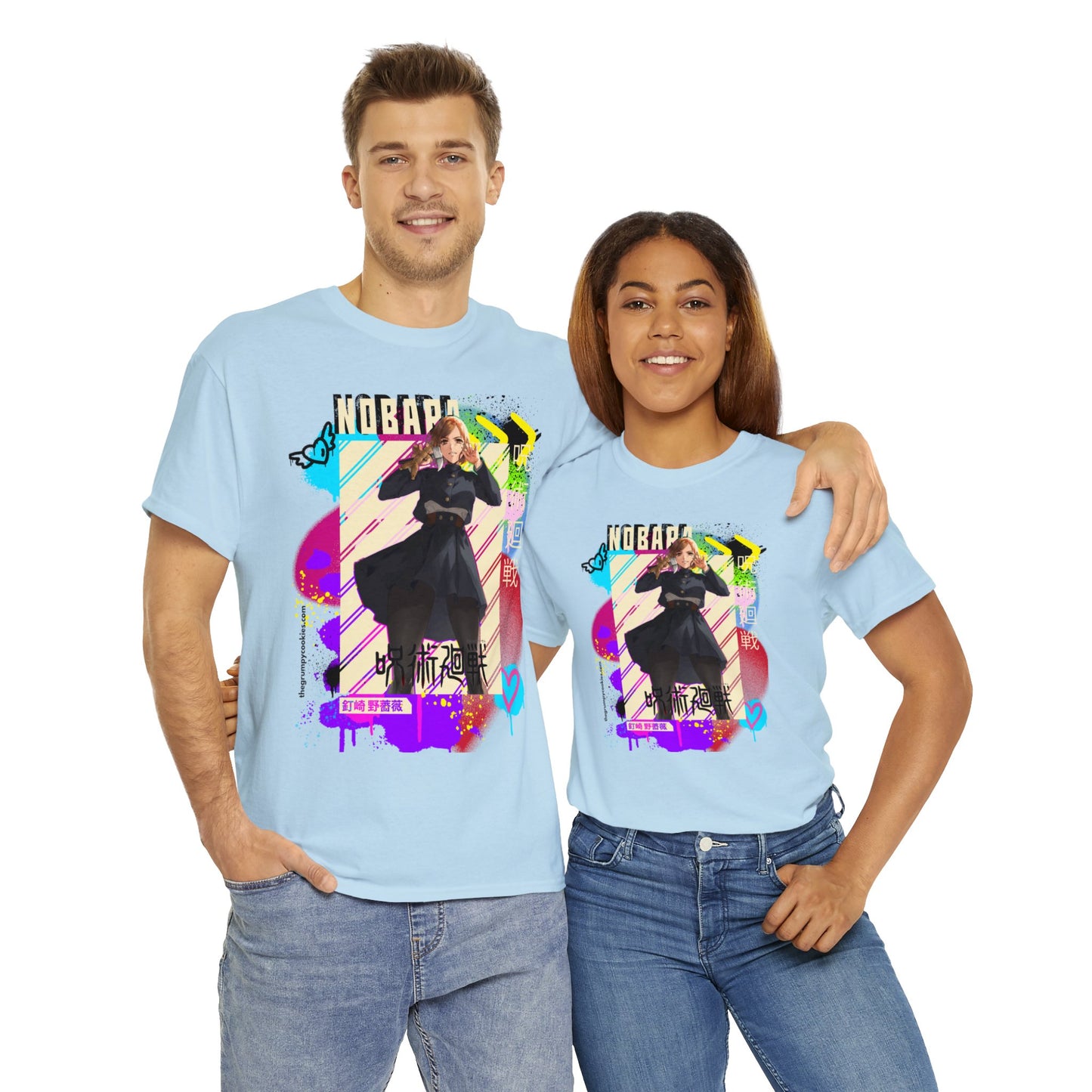Jujutsu Kaisen - Queen of Hardware Unisex Heavy Cotton Tee