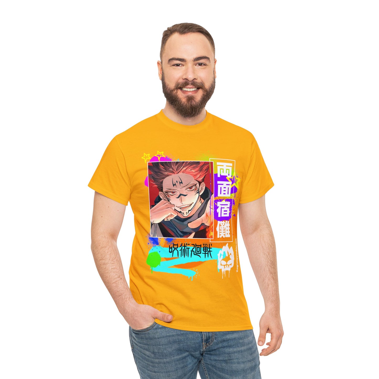 Jujutsu Kaisen - Sakuna being. . . Sakuna Unisex Heavy Cotton Tee