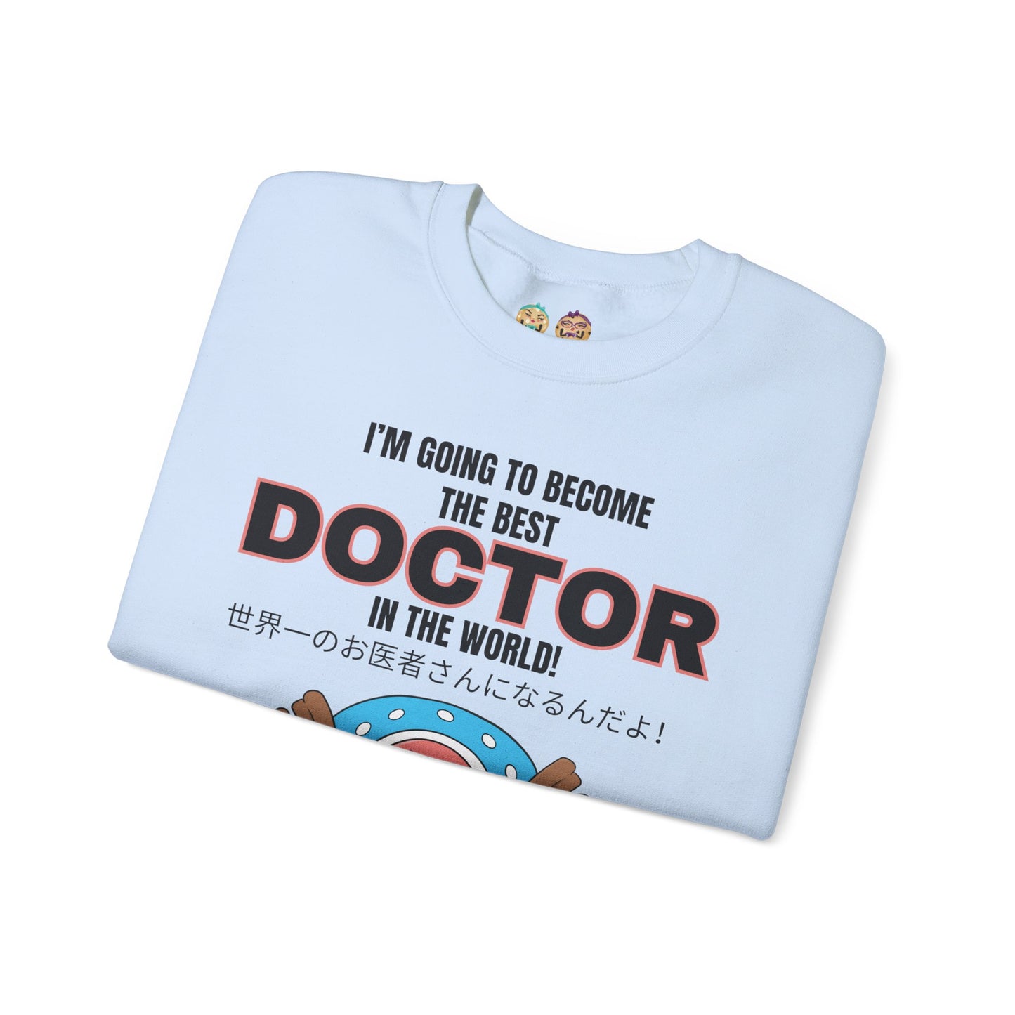 One Piece - World's Greatest Doctor Unisex Heavy Blend™ Crewneck Sweatshirt