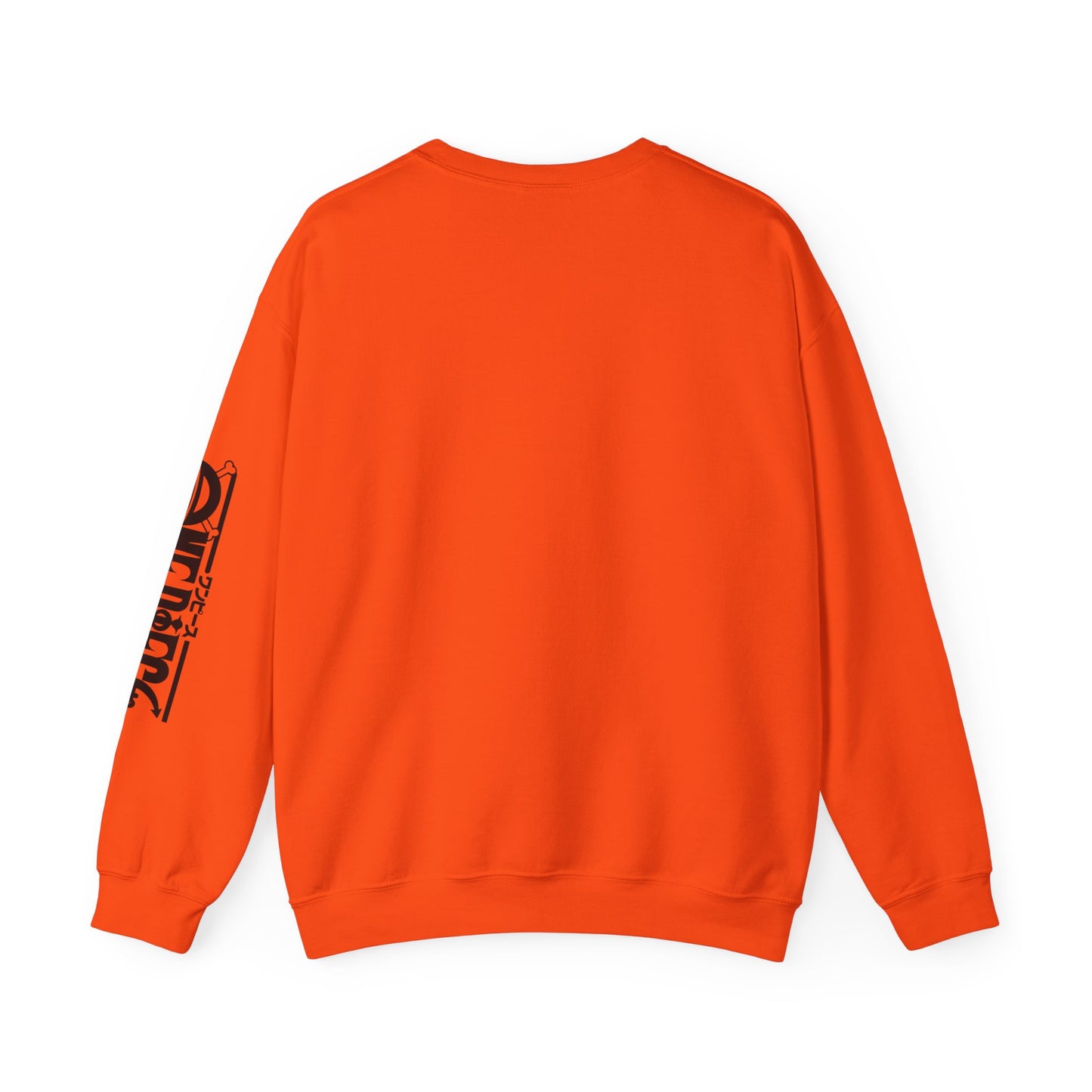 One Piece - I Will Be Oden Unisex Heavy Blend™ Crewneck Sweatshirt