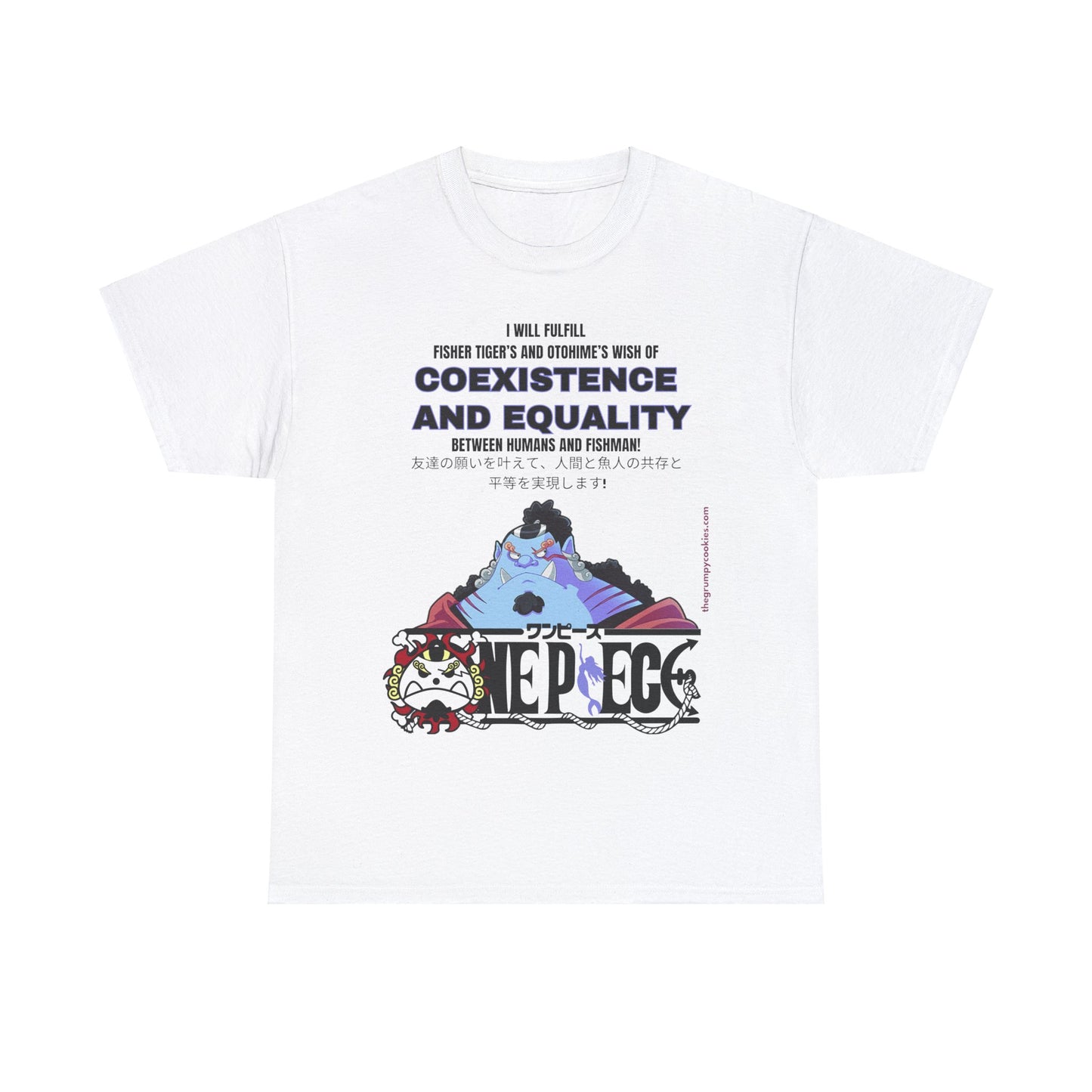 One Piece - Equality Bringer Unisex Heavy Cotton Tee