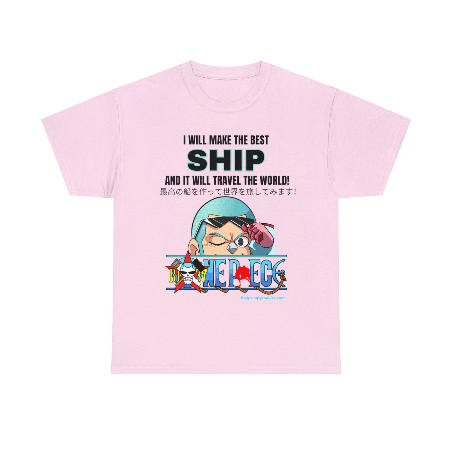 One Piece - World's Greatest Shipwright Unisex Heavy Cotton Tee