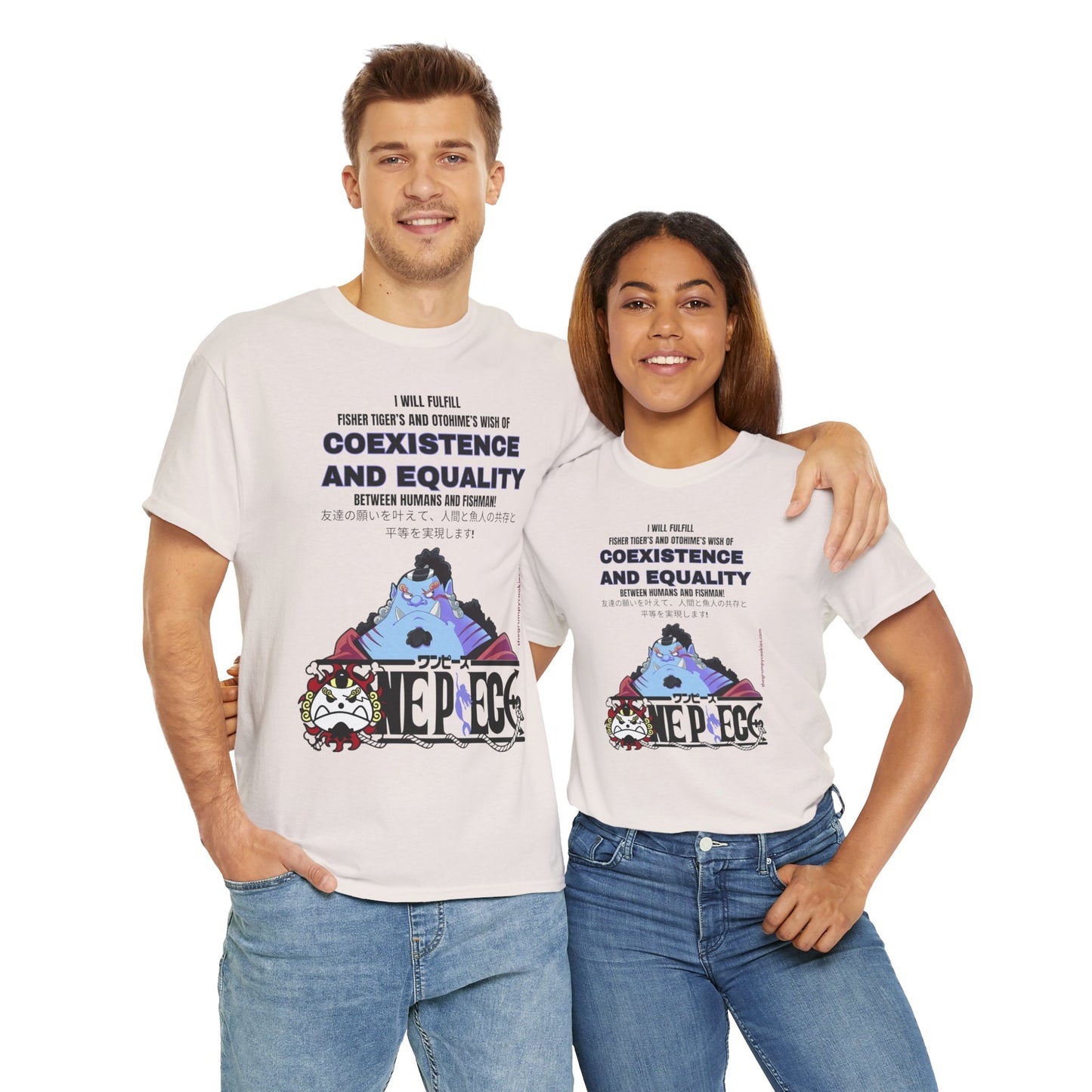 One Piece - Equality Bringer Unisex Heavy Cotton Tee