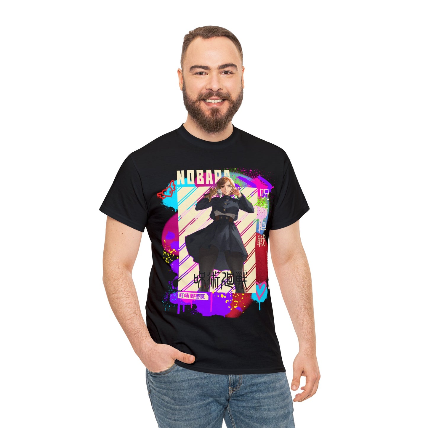 Jujutsu Kaisen - Queen of Hardware Unisex Heavy Cotton Tee