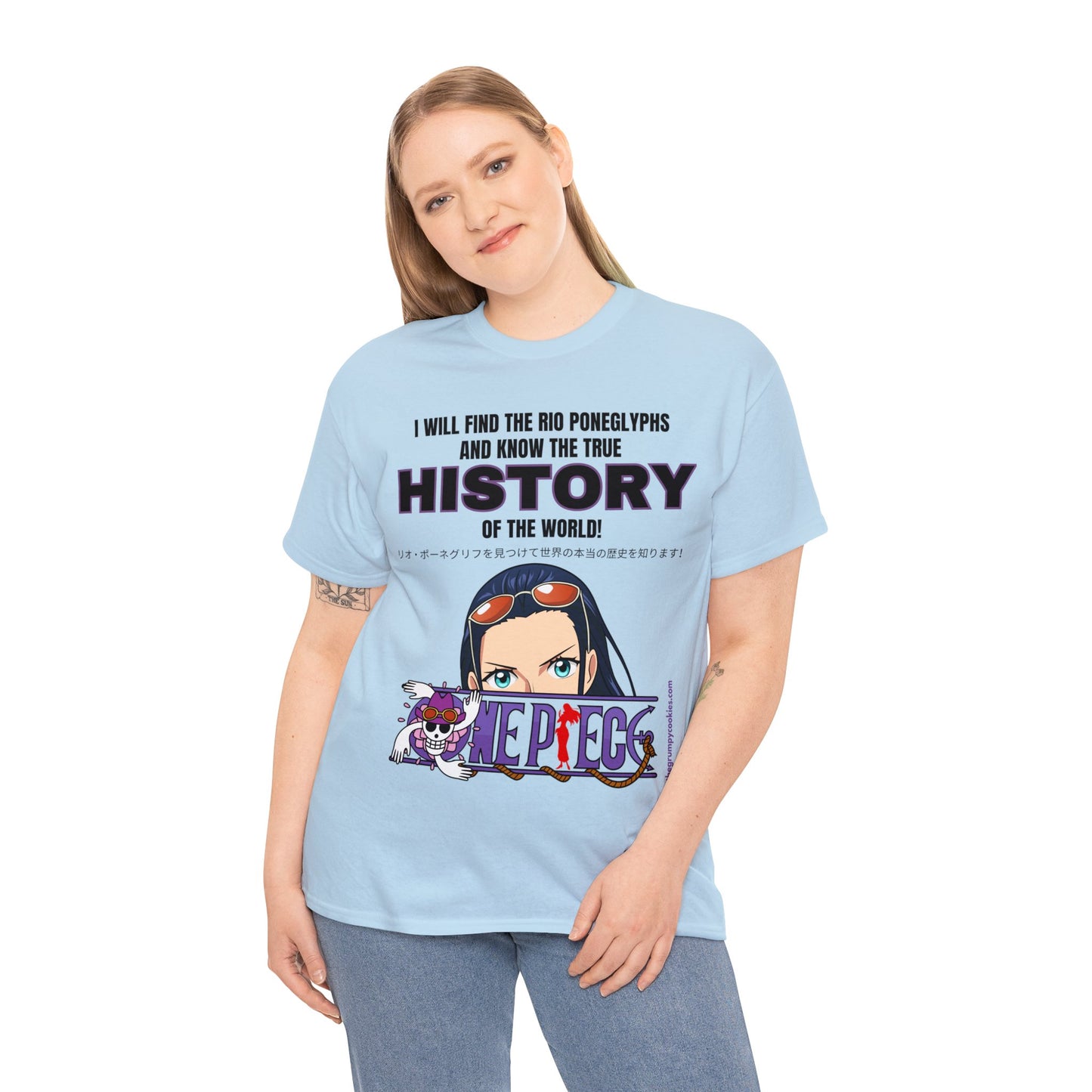 One Piece - World's Greatest Archeologist Unisex Heavy Cotton Tee